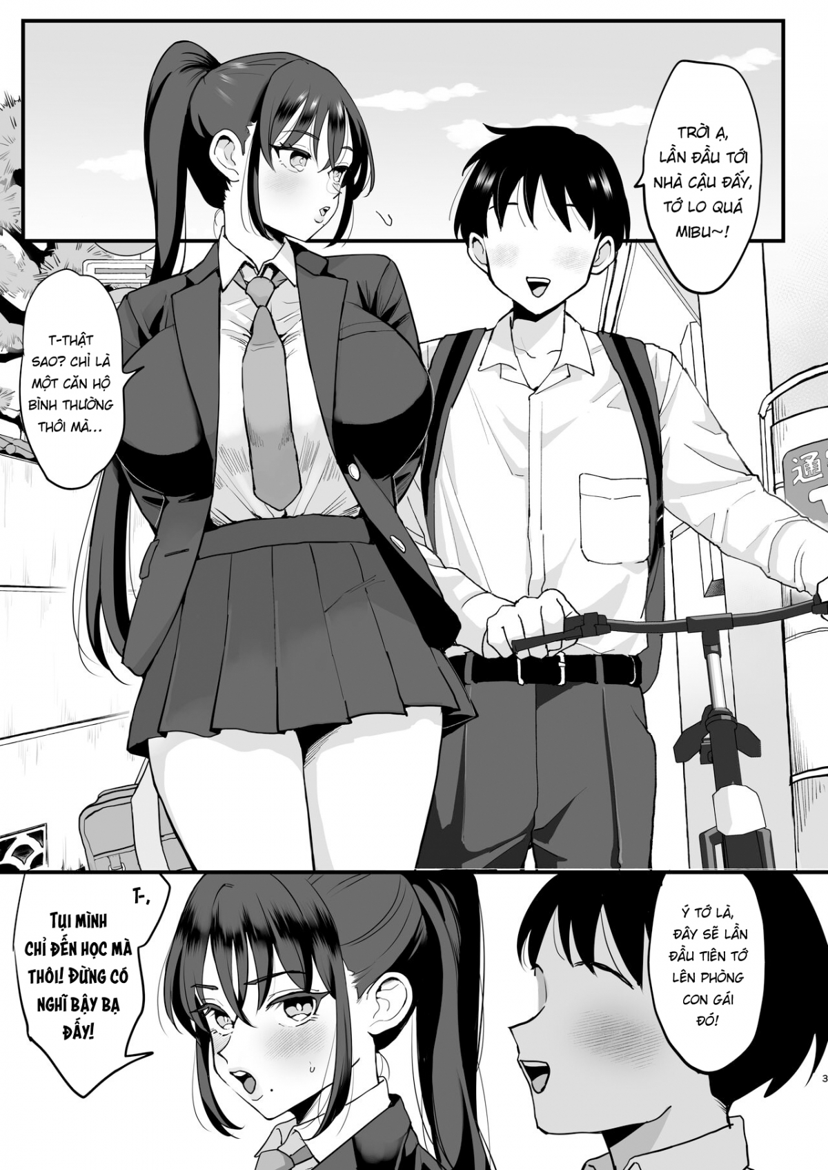 Đọc truyện hentai Saimin Musume to Tennen Mama - Oneshot