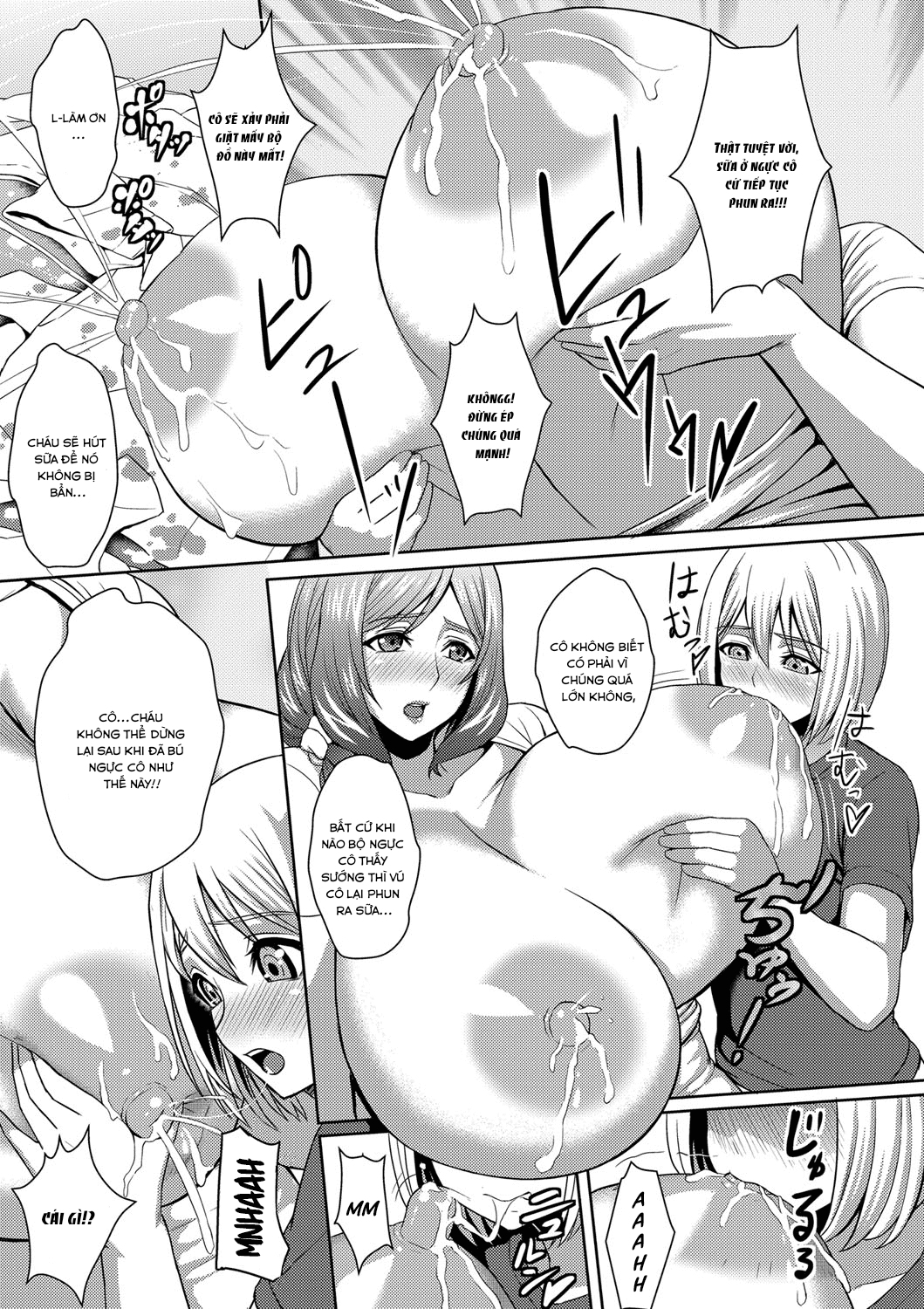 Đọc truyện hentai Chounyuu Okaa-san Chounai Souji de Hito Yogore - Oneshot