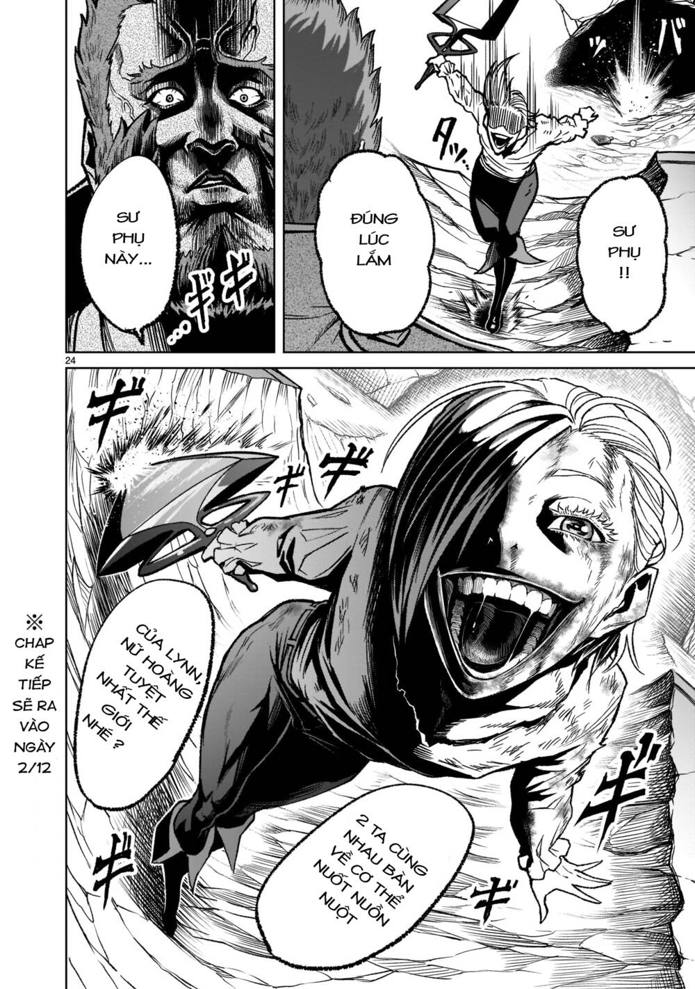 Đọc truyện hentai Vườn hoa hồng Saga - Chap 32: Tự do ～Mull～