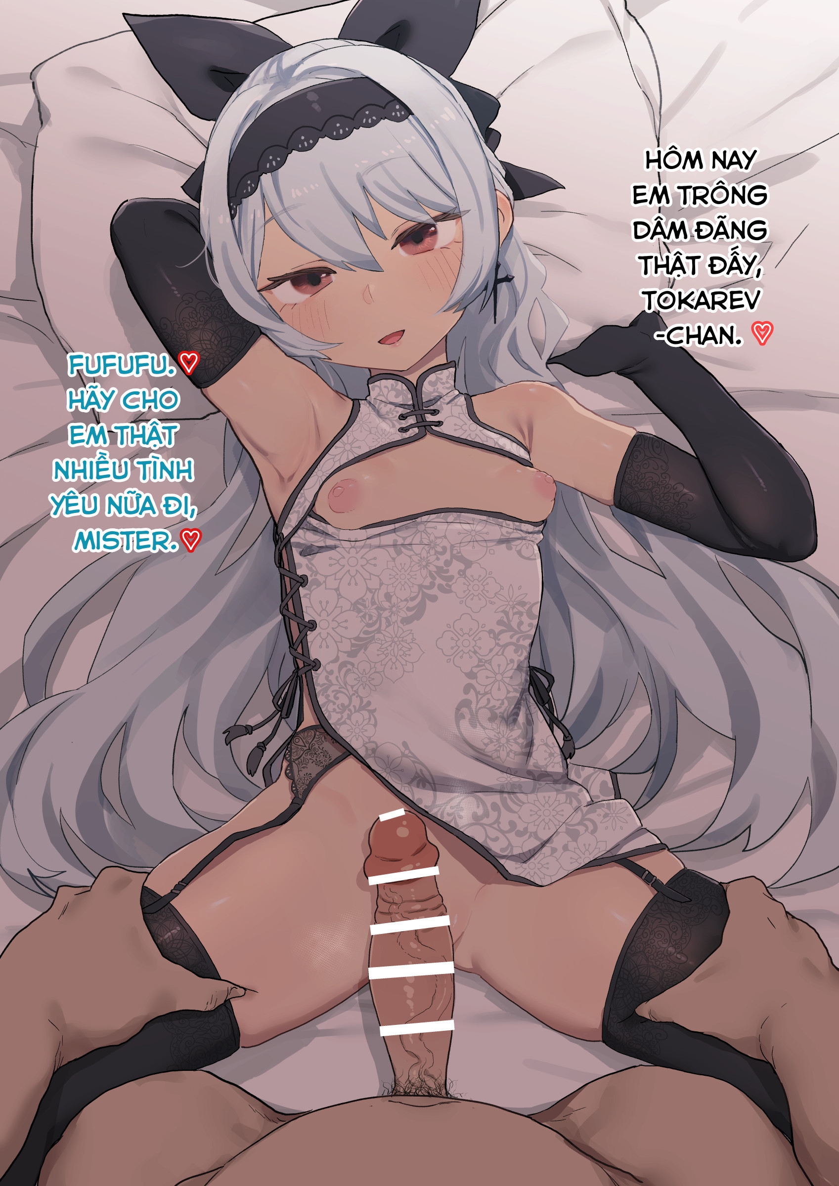 Đọc truyện hentai Tokarev-Chan Ian Service Tsuujou-Ban 2 - Onshot ngắn