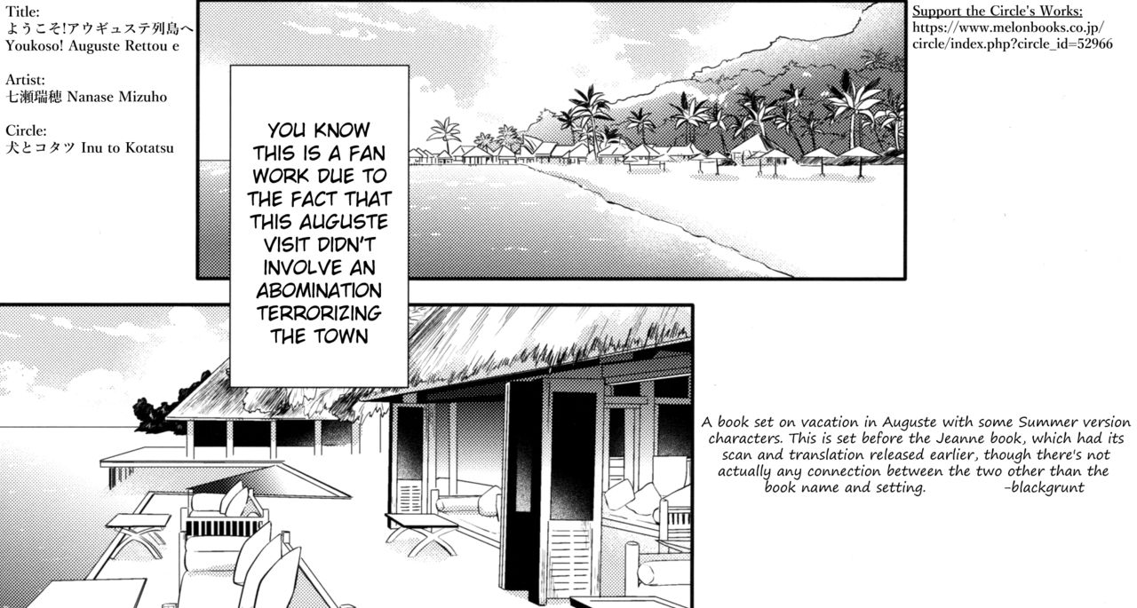 Đọc truyện hentai Youkoso! Auguste Rettou e - Oneshot