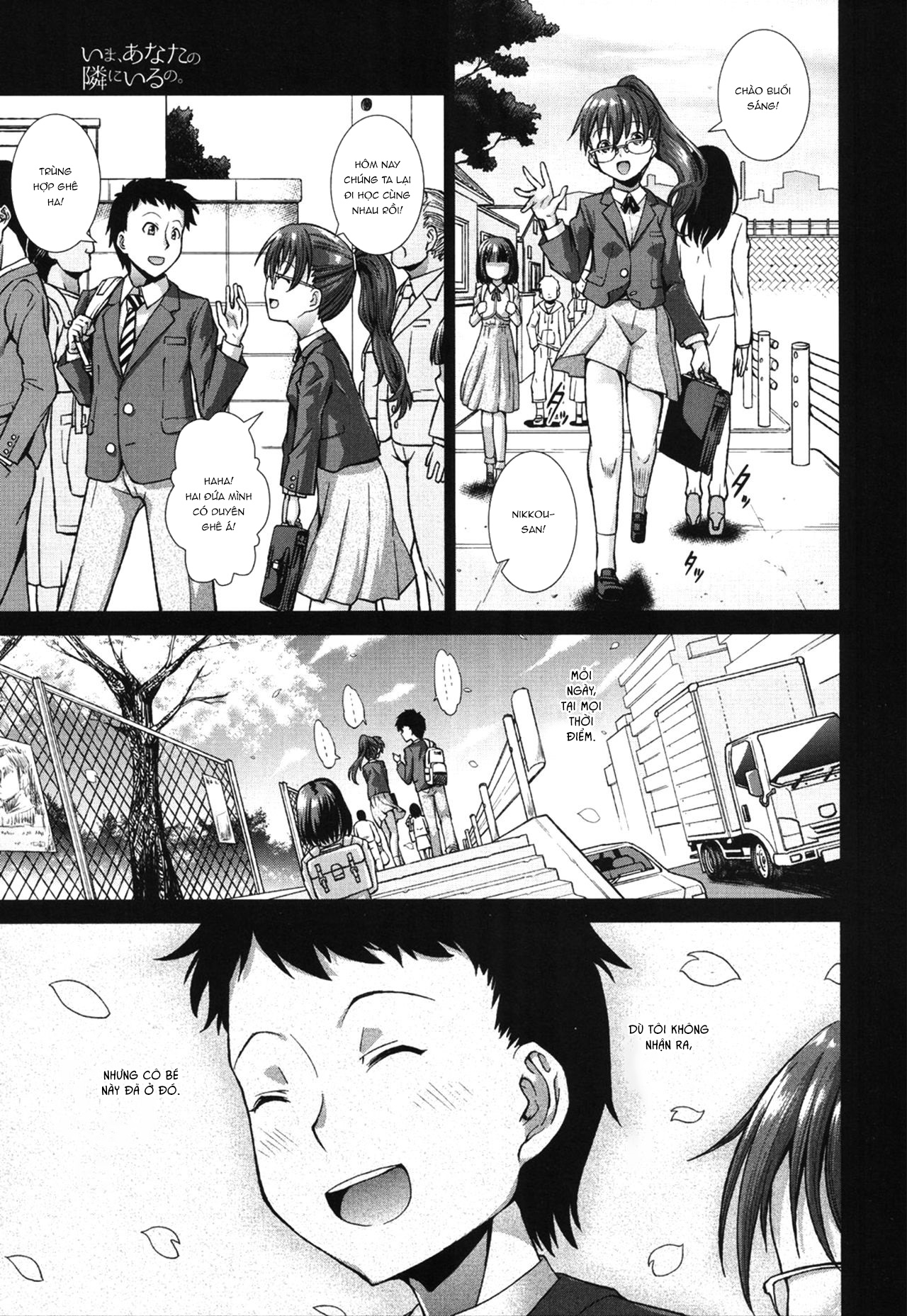 Đọc truyện hentai Ngay bây giờ, anh là của em. - Chap 1: Sumire xuất hiện.