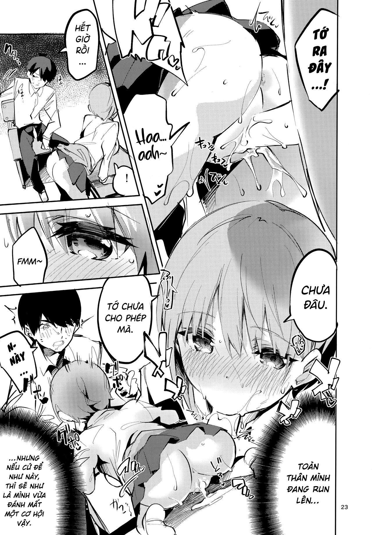 Đọc truyện hentai Ichika no Baai - Oneshot
