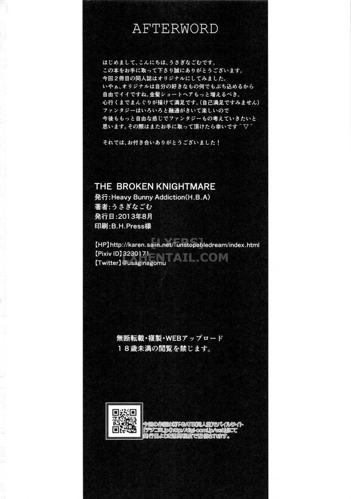 Đọc truyện hentai THE BROKEN KNIGHTMARE - Oneshot