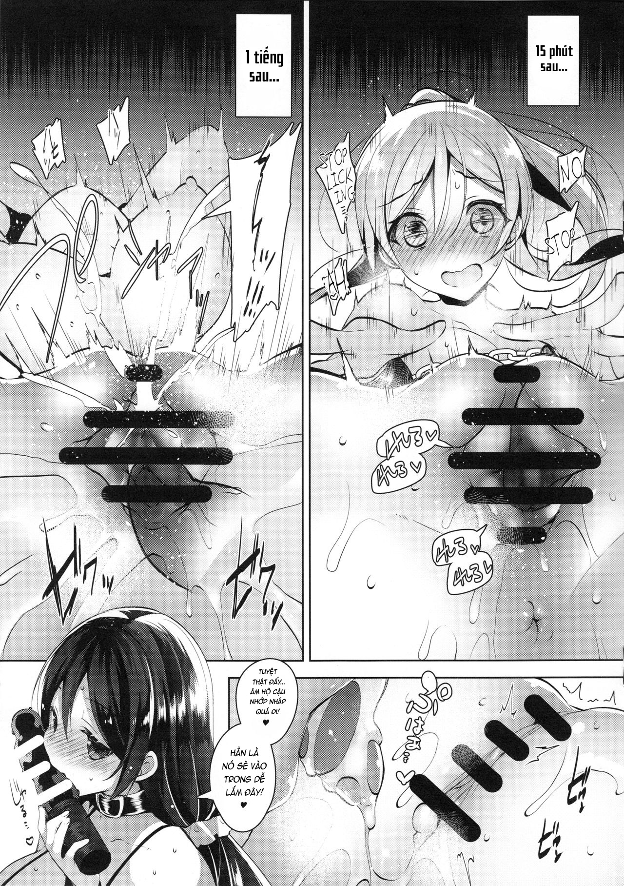Đọc truyện hentai Elichi o Okasu dake no Omakebon - Oneshot