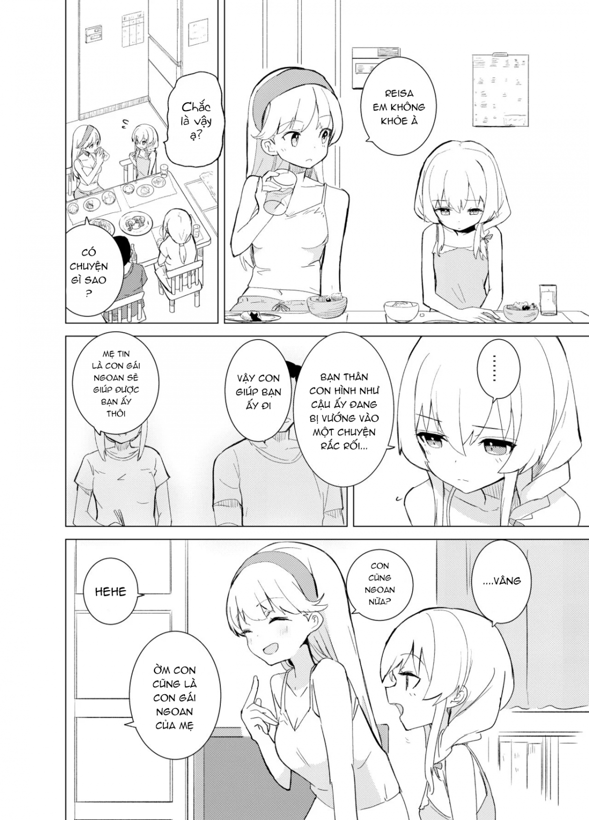 Đọc truyện hentai S.S.S.DI - Chap 1