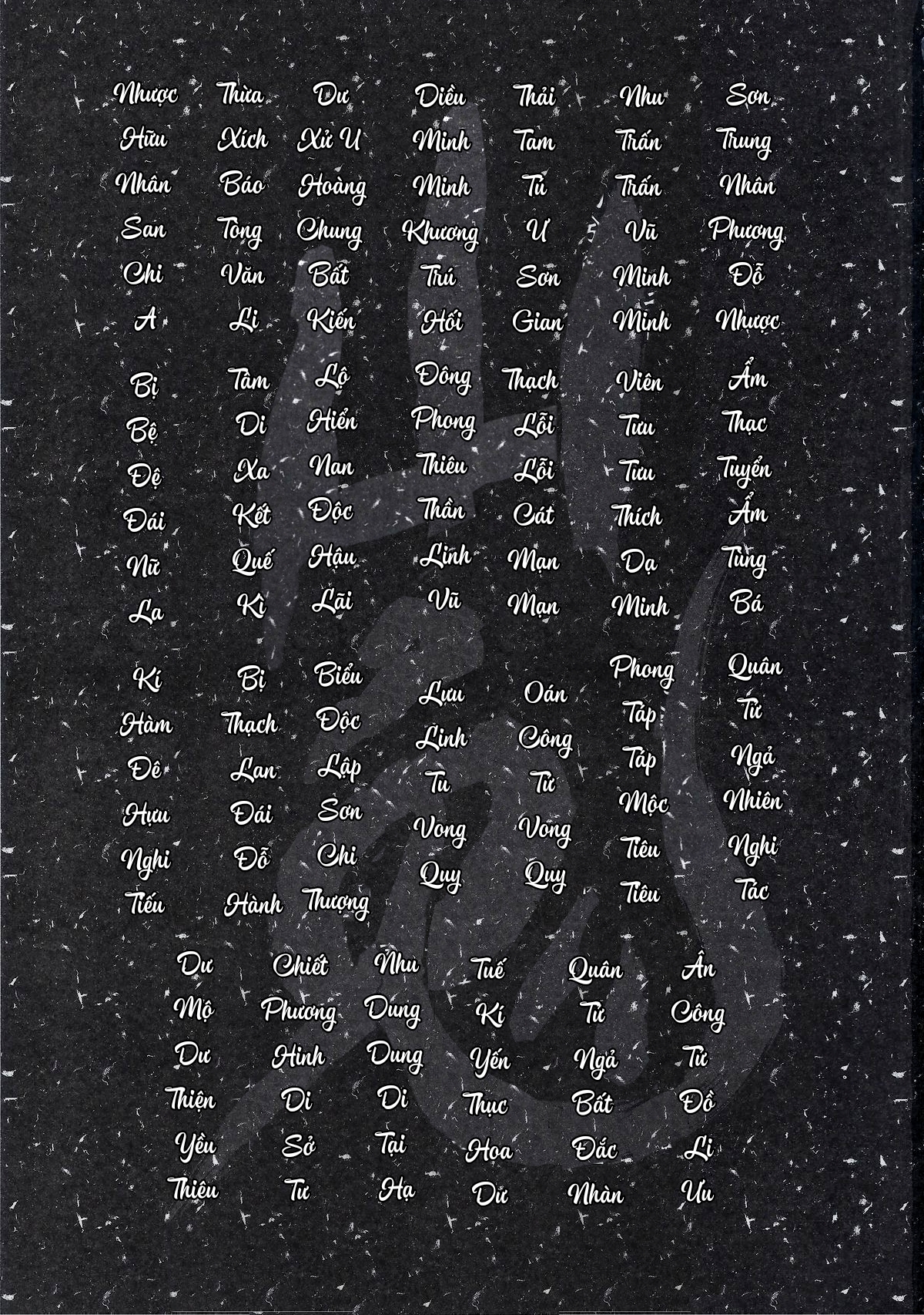 Đọc truyện hentai Sơn quỷ - Oneshot