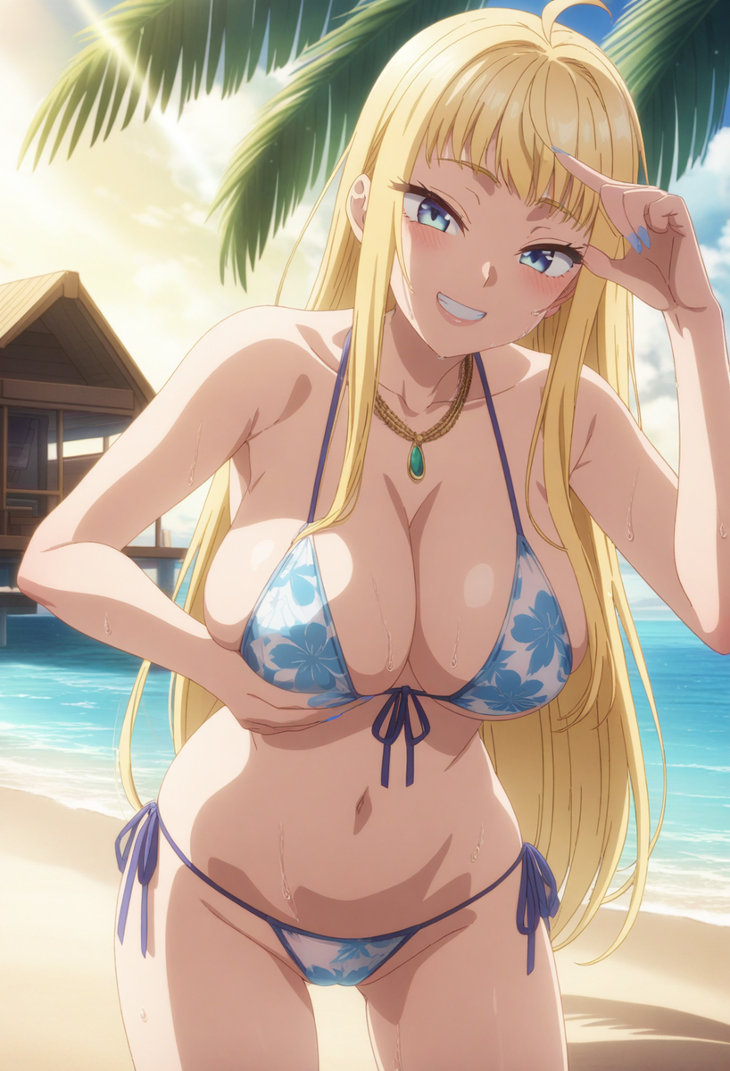 Đọc truyện hentai Tuyển tập Albums Art hentai - Chap 277 - I took Fuyuki-san to a southern island