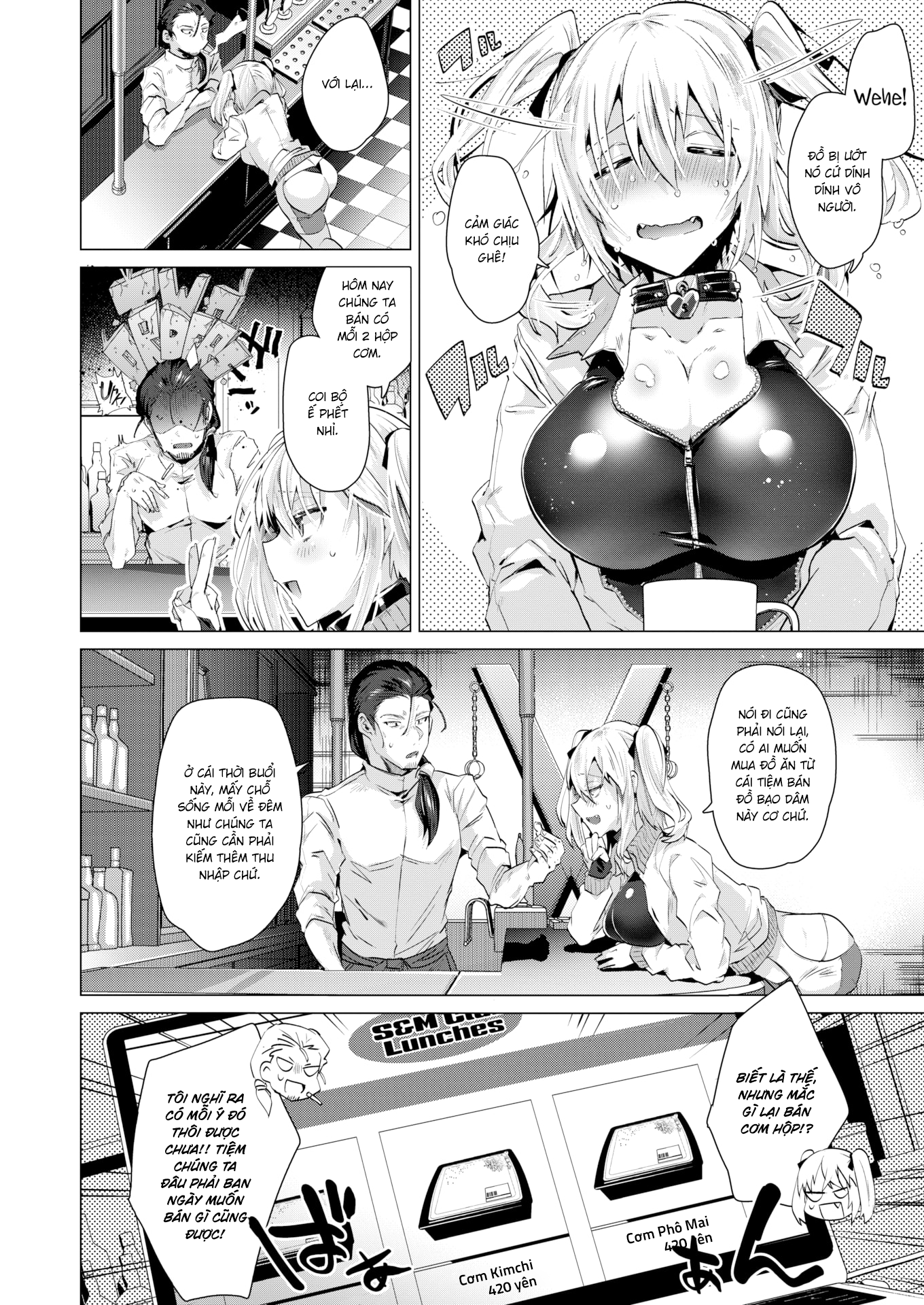 Đọc truyện hentai Cách Nuôi Nàng Cún - Oneshot