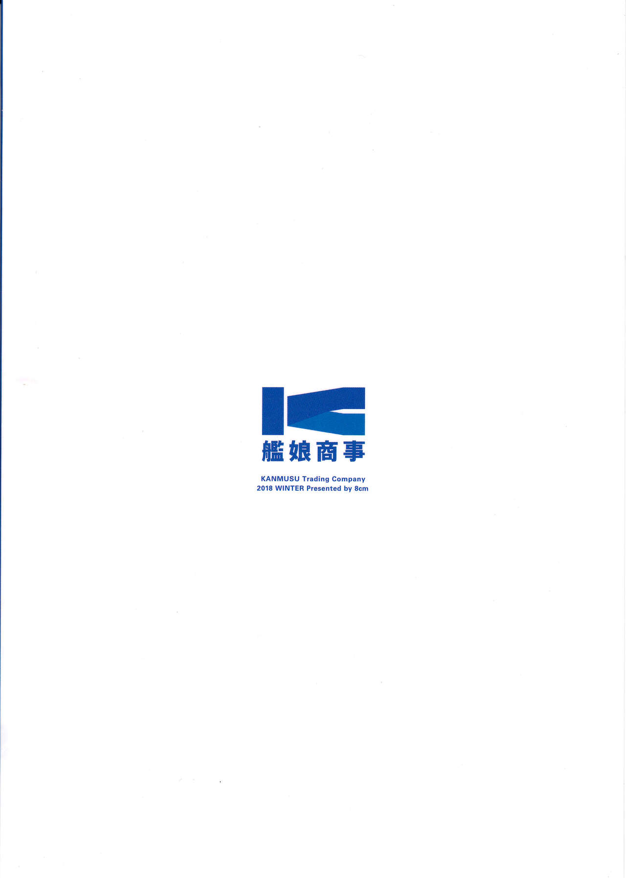 Đọc truyện hentai Kanmusu Shouji Kinugasa Hen - Oneshot