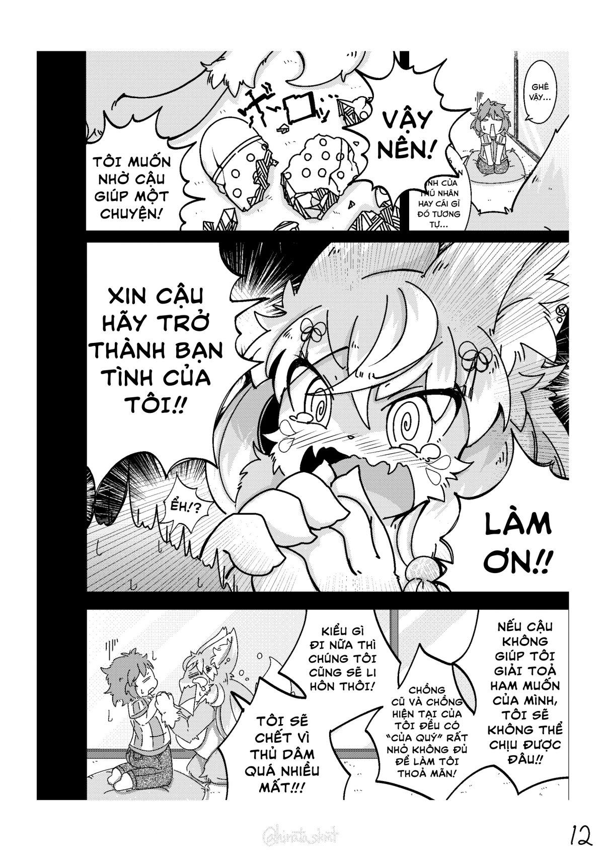 Đọc truyện hentai Kono Musume ni Idakaretakatta dake - Oneshot