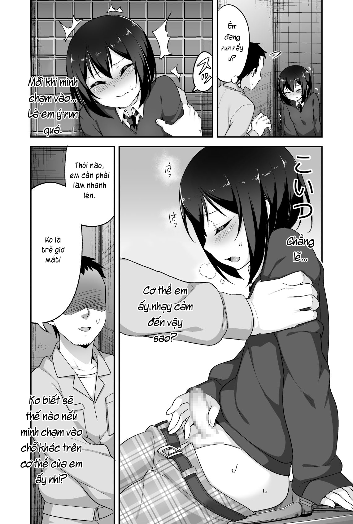 Đọc truyện hentai Anh bảo vệ may mắn và em học sinh xui xẻo. - Chap 1: Bắt quả tang nha.