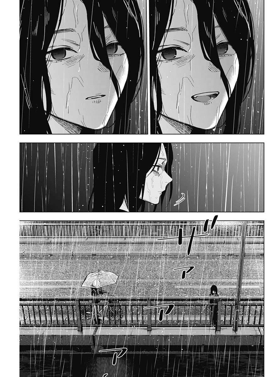 Đọc truyện hentai Shounen no Abyss - Chap 141: Cây cầu