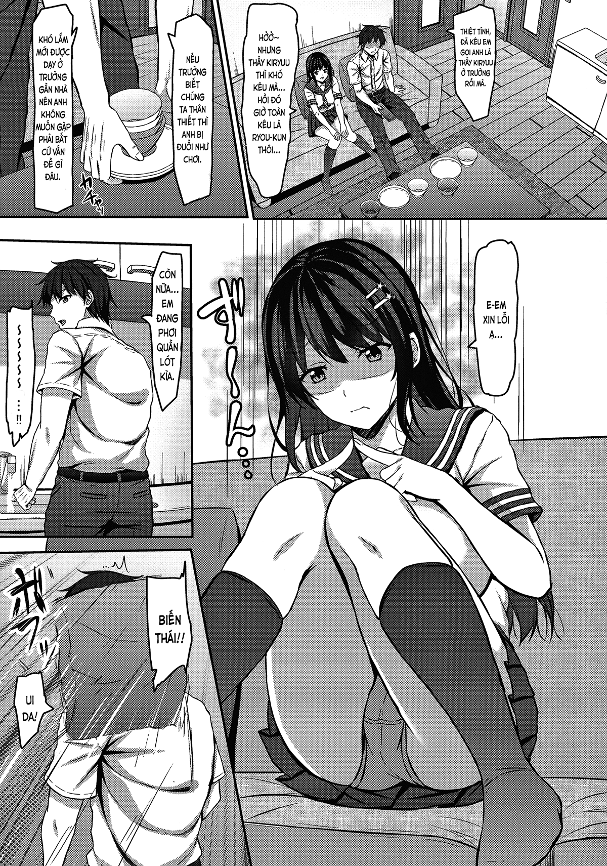 Đọc truyện hentai JK và tình yêu trong sáng của người anh họ (nguyên tác) - Oneshot