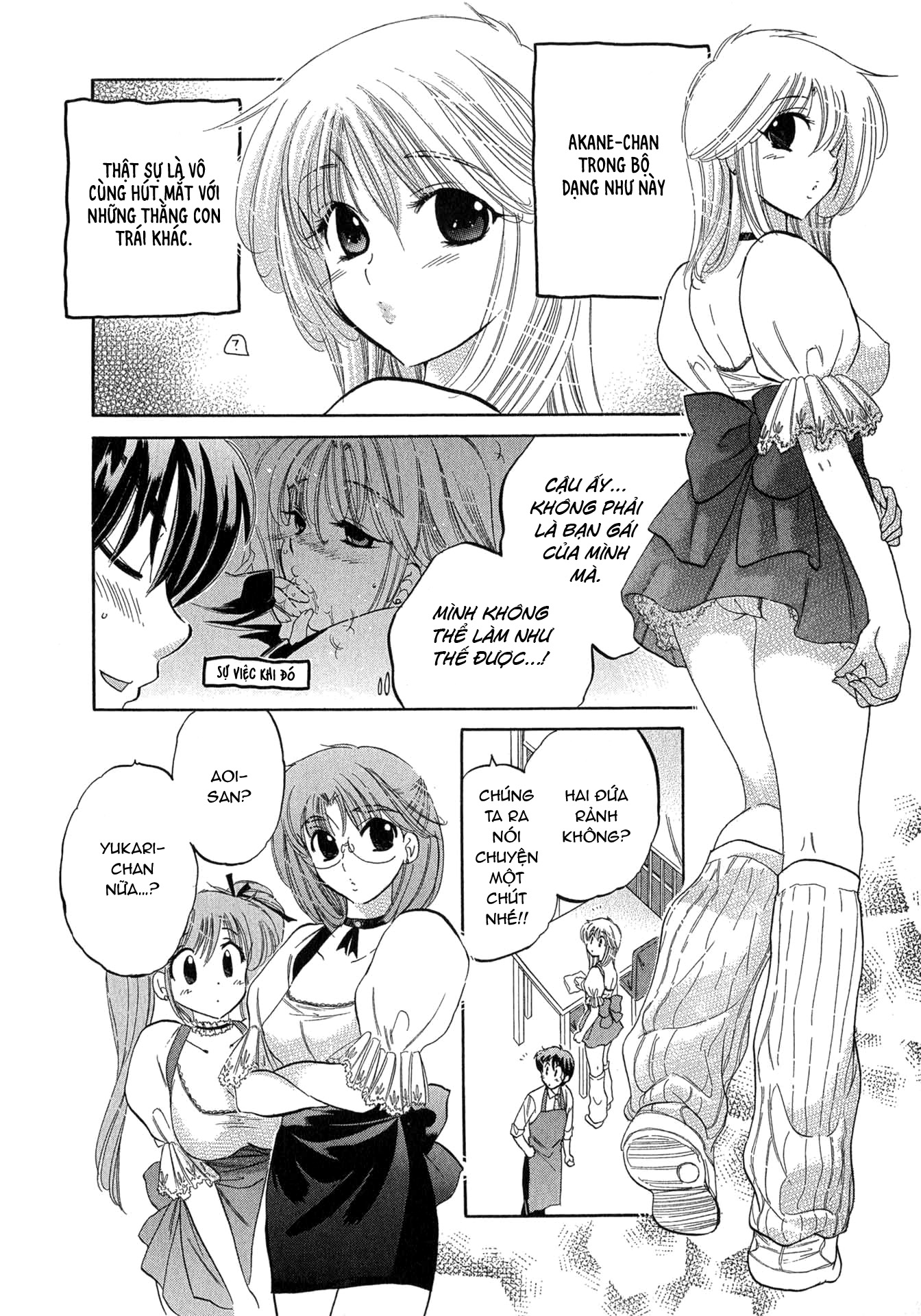 Đọc truyện hentai Cafe Delicious - Menu 3: Bánh Mille Feuille