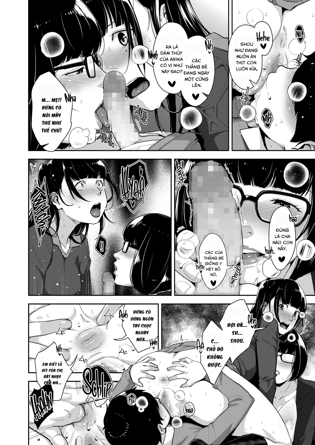 Đọc truyện hentai Mama Ane Mama - Oneshot