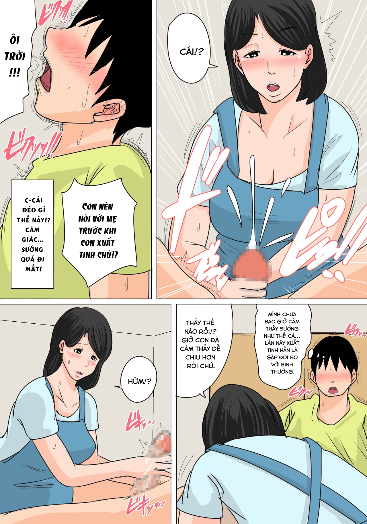 Đọc truyện hentai Tonight Mom gets me off! - Oneshot