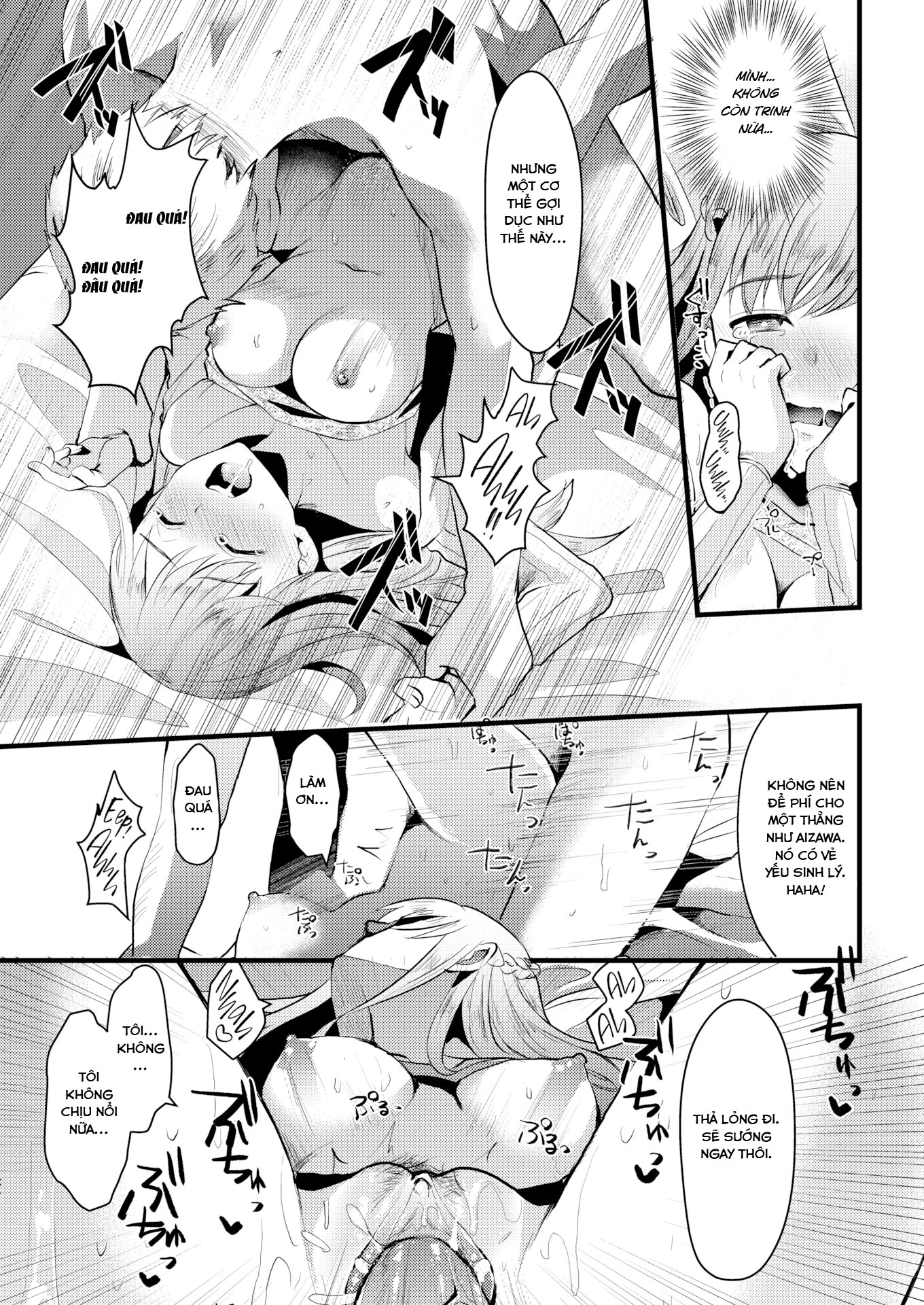 Đọc truyện hentai Nụ Hôn Sớm Mai [Tấn đường] - Oneshot