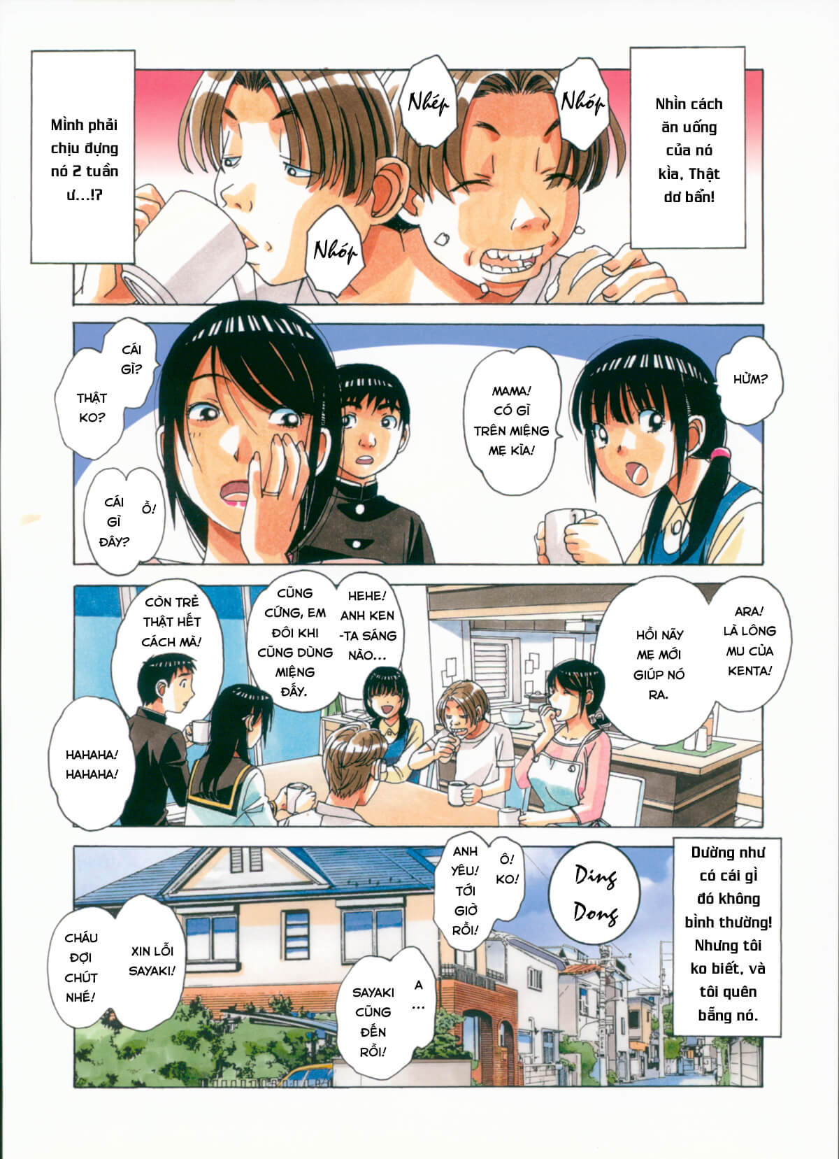 Đọc truyện hentai Sennou Yuugi - Oneshot