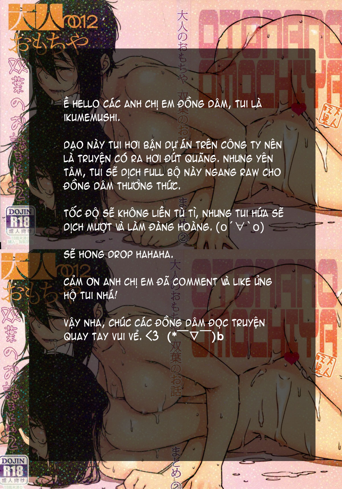 Đọc truyện hentai Otonano Omochiya (Hirokawa) - Chap 2