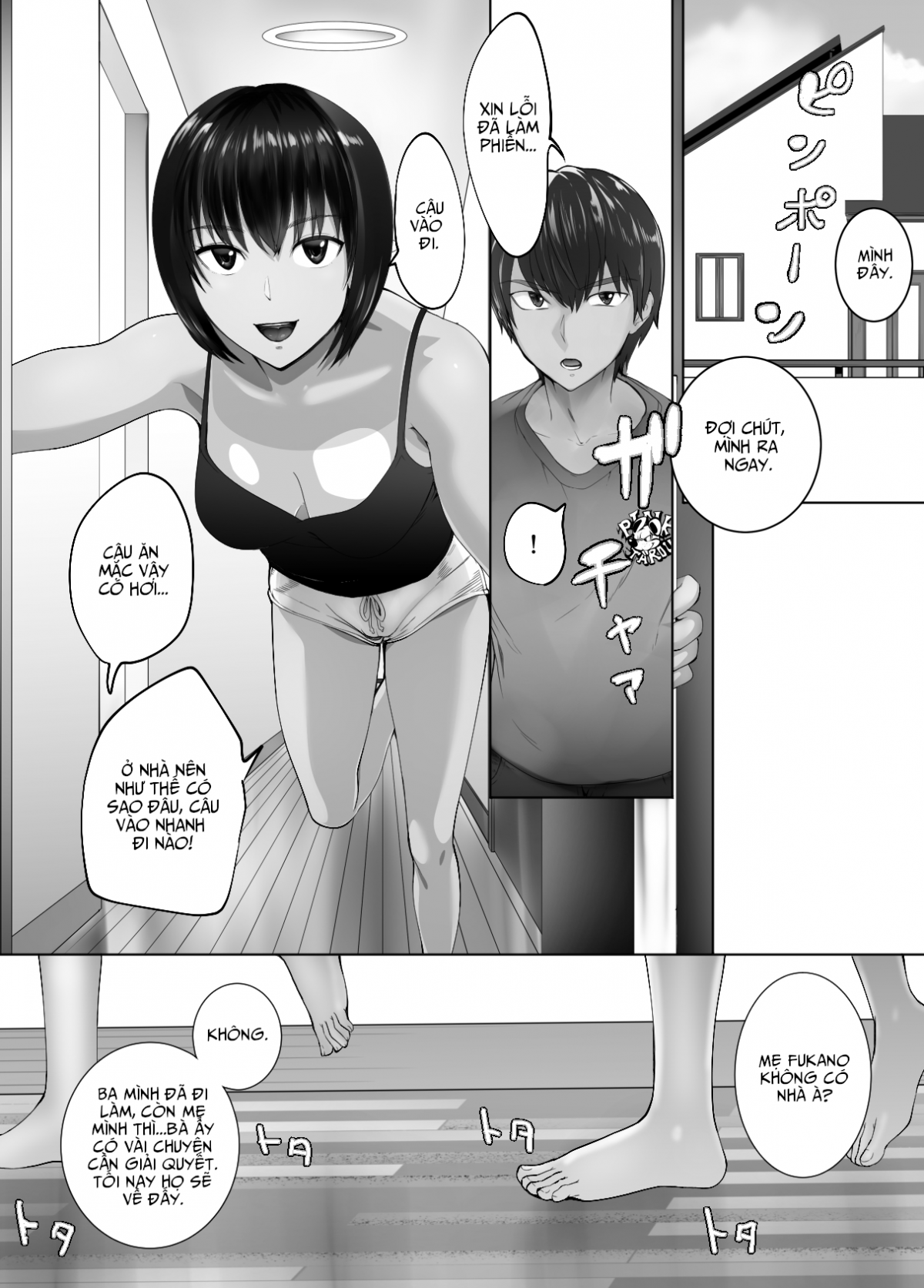 Đọc truyện hentai Chịch mẹ thằng bạn trong lần đi biển - Oneshot