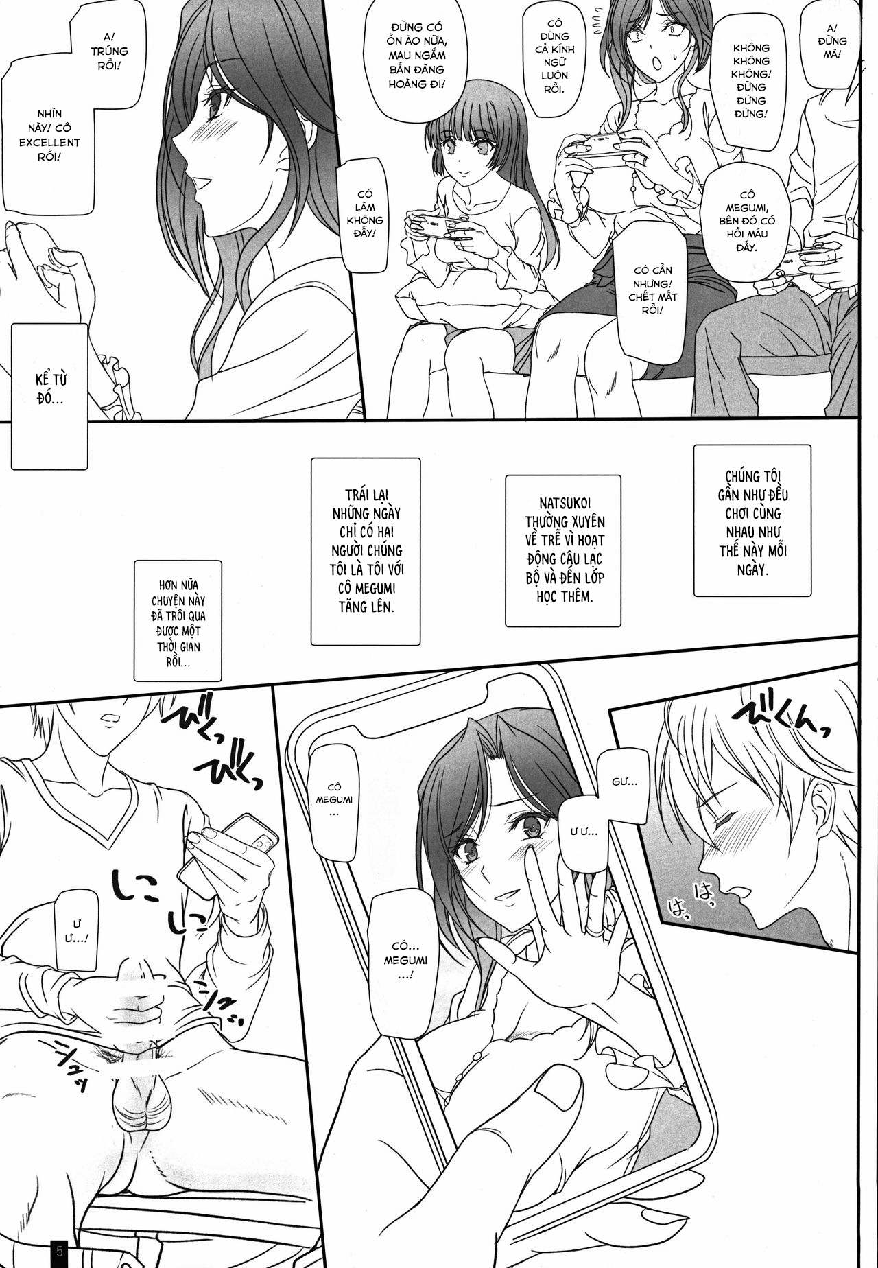 Đọc truyện hentai Otonari-san to no Love Love Ecchi Hitozuma Megumi-san - Oneshot