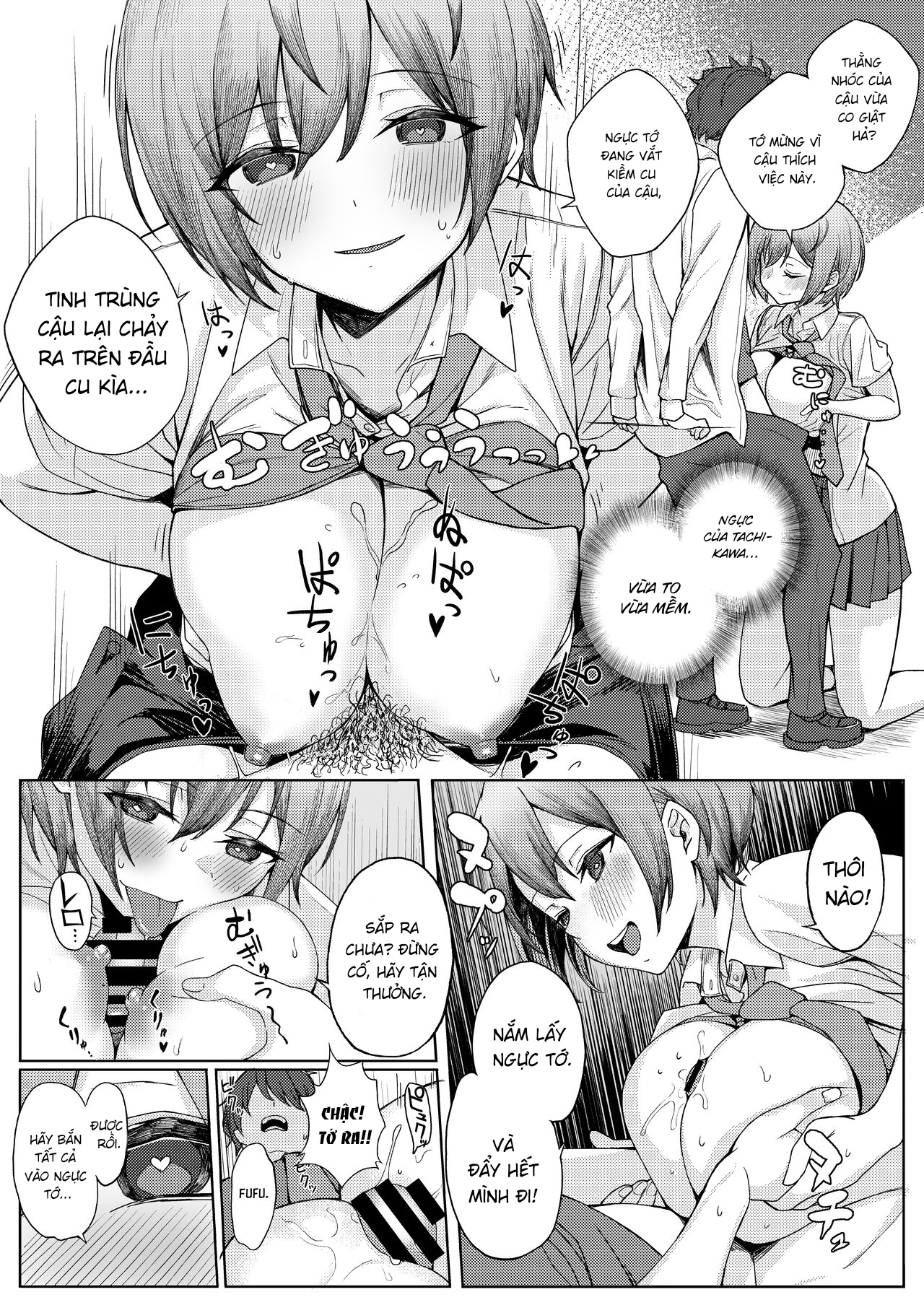 Đọc truyện hentai Tôi bị bạn thời thơ ấu bắt nạt. Tôi đụ bạn cô ấy! - Chap 1.1
