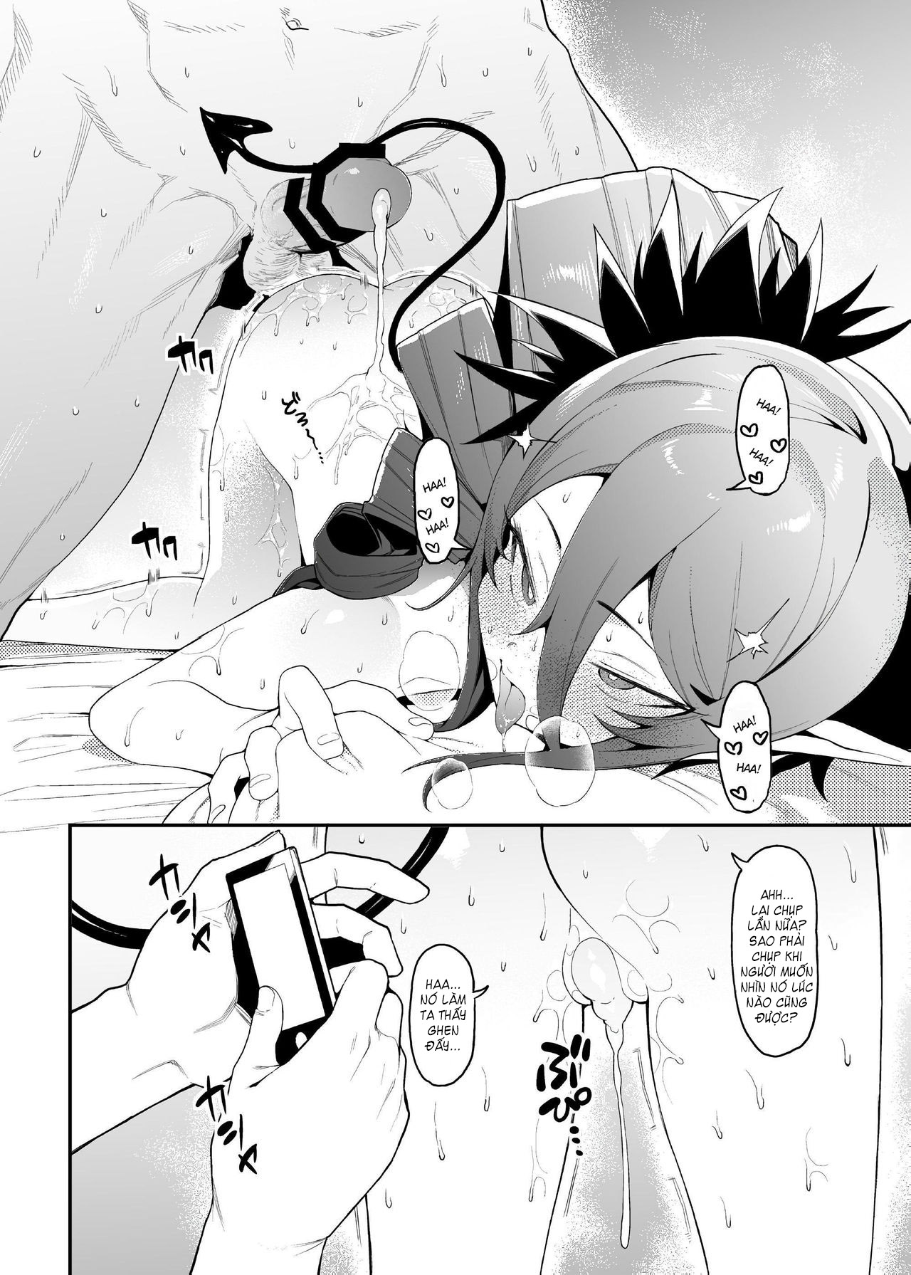 Đọc truyện hentai Geboku-sama Senyou Puniana Kyuketsuki - Oneshot