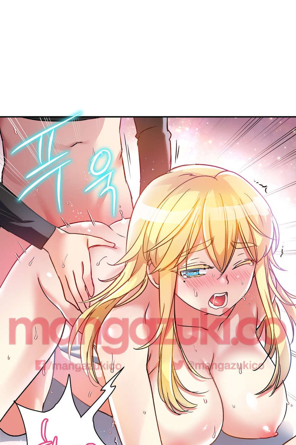 Đọc truyện hentai Dõi theo tình đầu - Chap 13