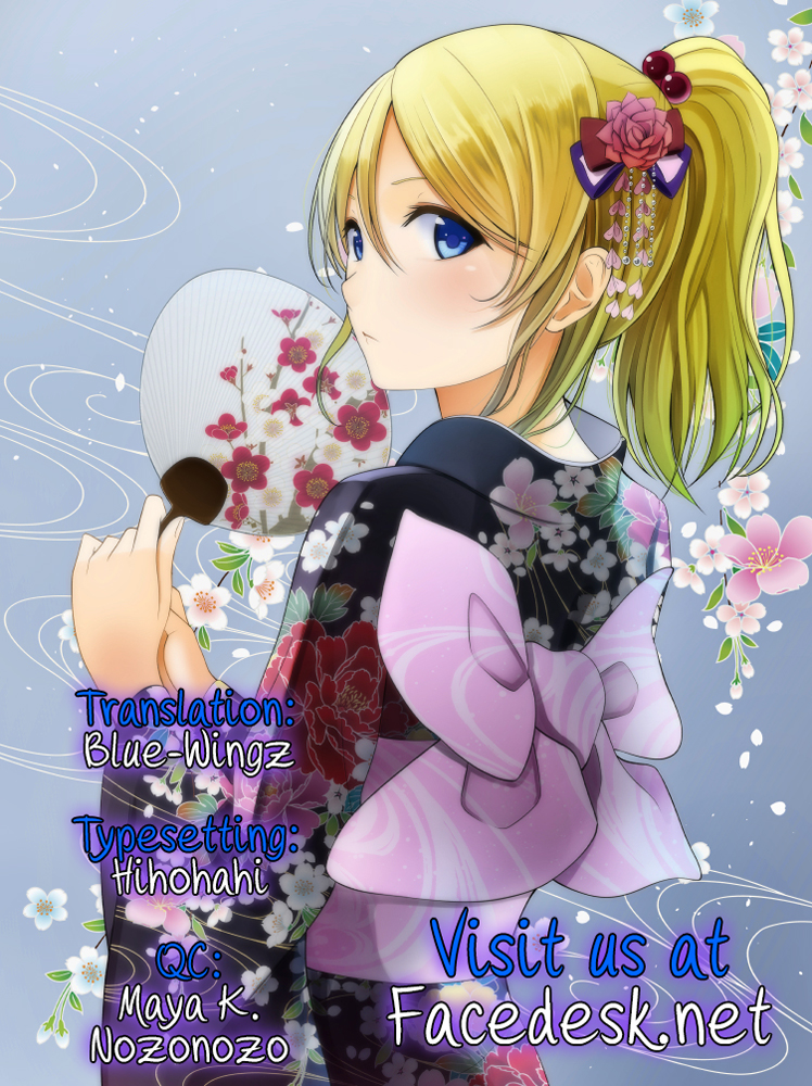 Đọc truyện hentai Let's study xxx - Chap 4