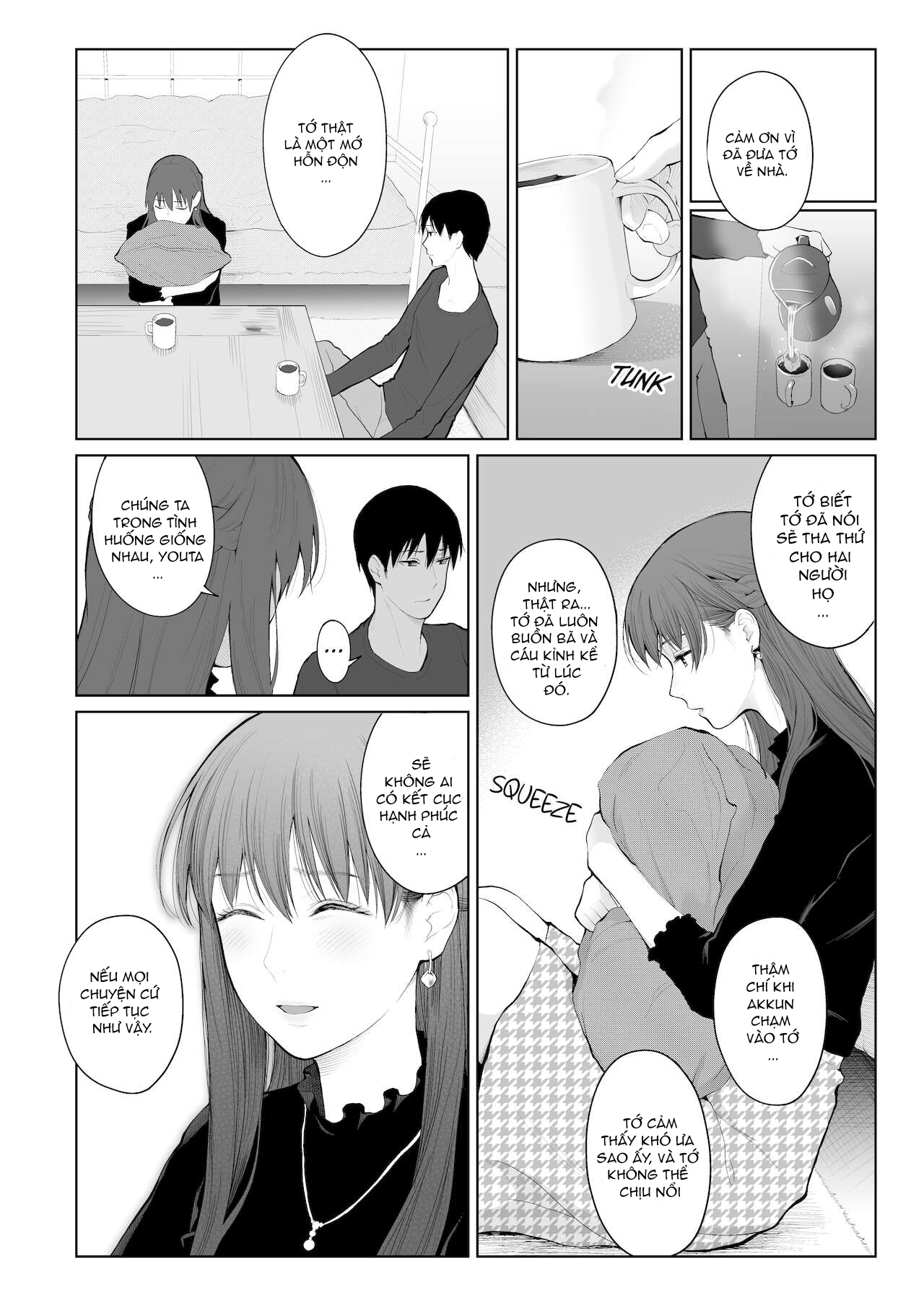 Đọc truyện hentai Shikaku To Batsu - Oneshot