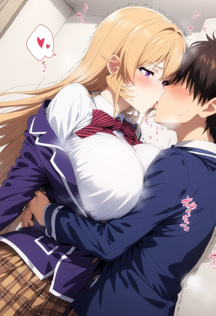 Đọc truyện hentai Tuyển tập Albums Art hentai - Chap 576 - erina nagiri