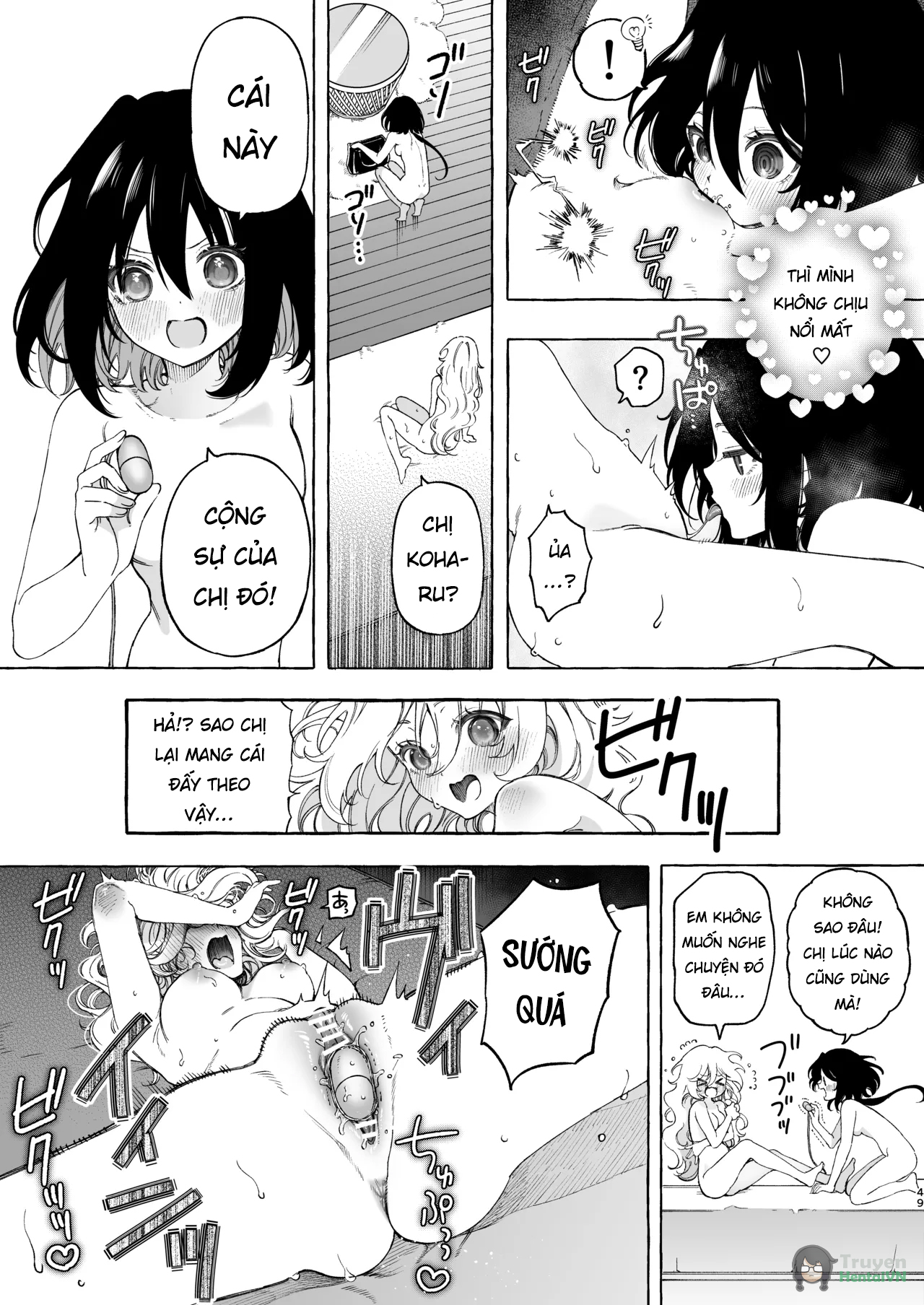 Đọc truyện hentai Mimi de Koishita Douryou ~OnaSuppo Onsei Otaku Onna ga Douryou no Koe ni Hannou Shite Ikimakuri~ - Oneshot