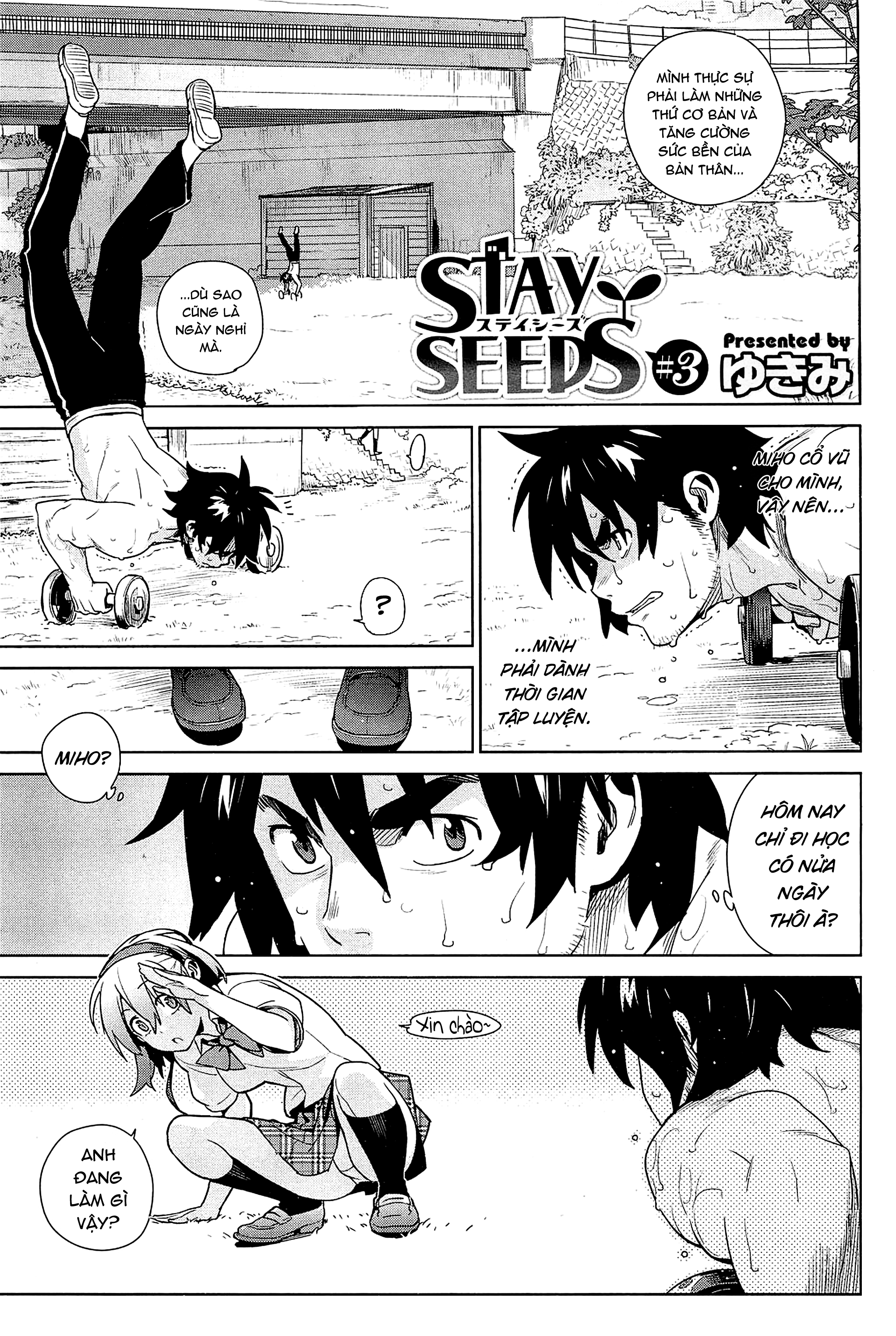 Đọc truyện hentai Stay Seeds - Chap 3