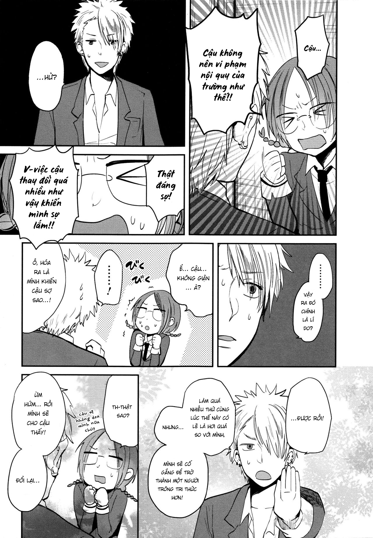 Đọc truyện hentai Muốn thêm 1 lần nữa chứ? - Chap 2: Tình yêu với cô nàng 4 mắt