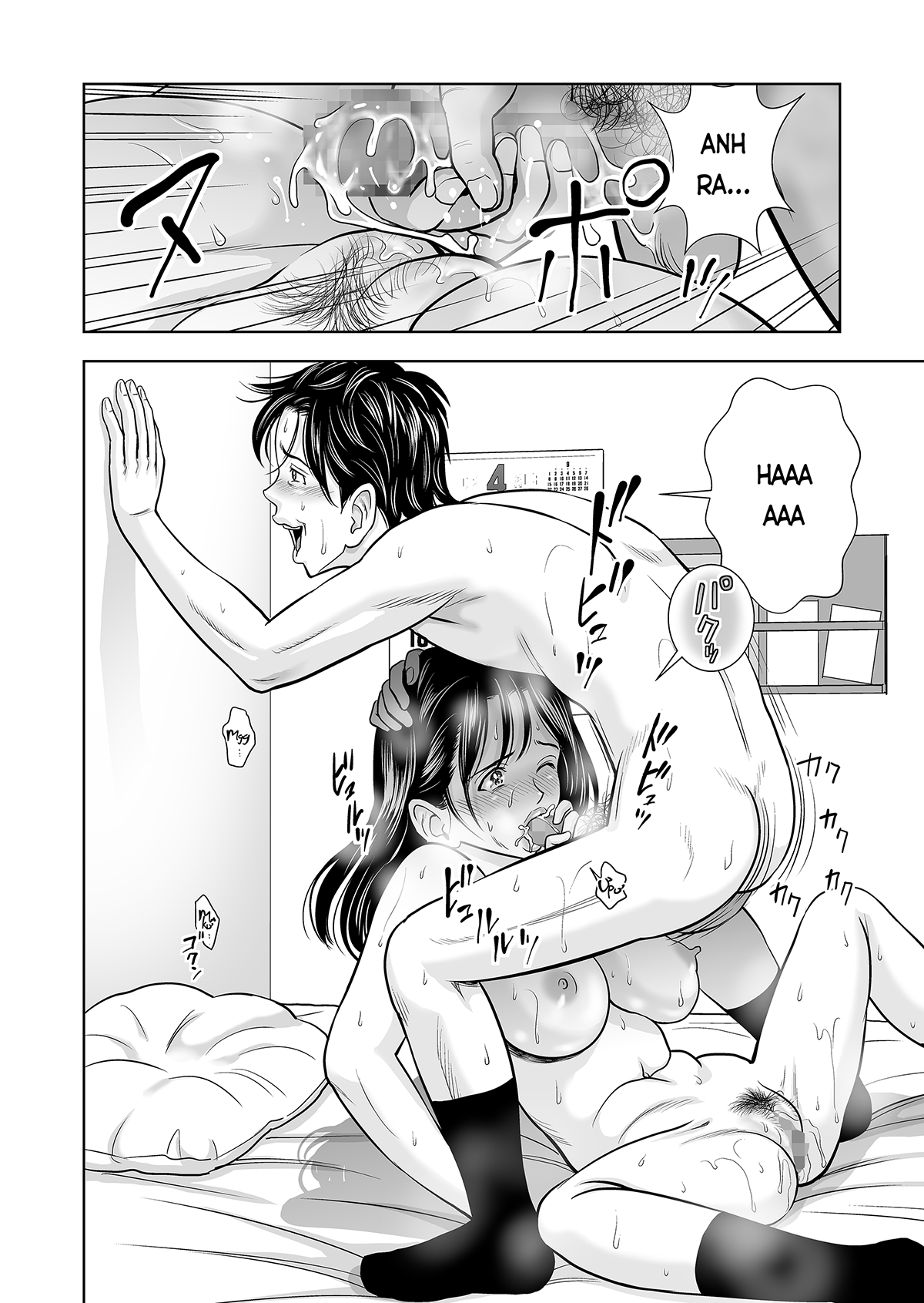 Đọc truyện hentai Khai xuân (nguyên tác) - Ch. 4