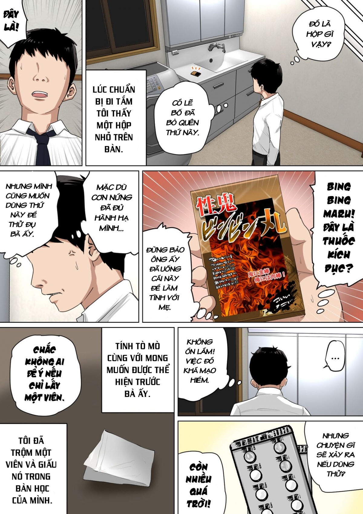 Đọc truyện hentai Điều Trị Tình Dục Của Mẹ Tôi (Phần 3) - Chương 1