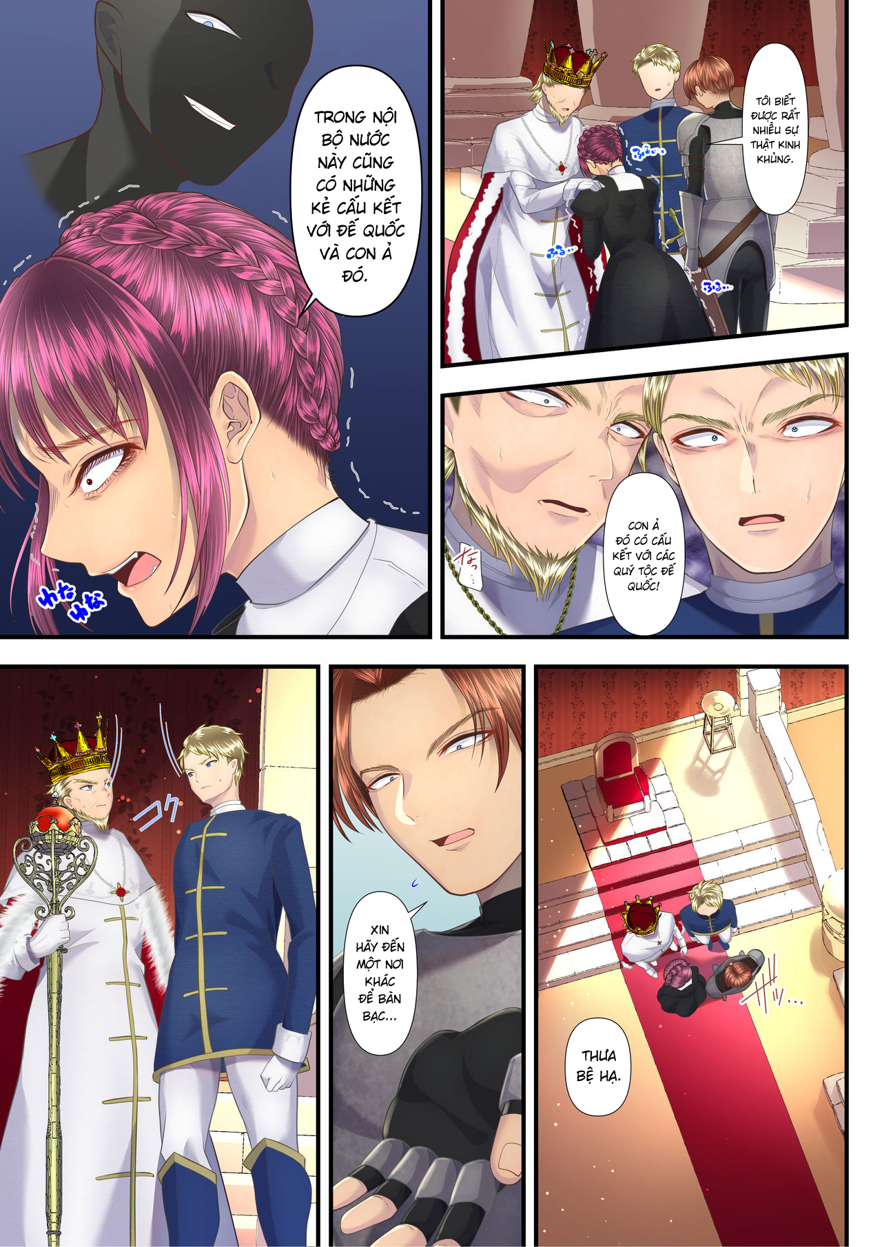 Đọc truyện hentai Huấn luyện hoàng tử bán nước của điếm quý tộc ~Phân chia lãnh thổ~ - Oneshot