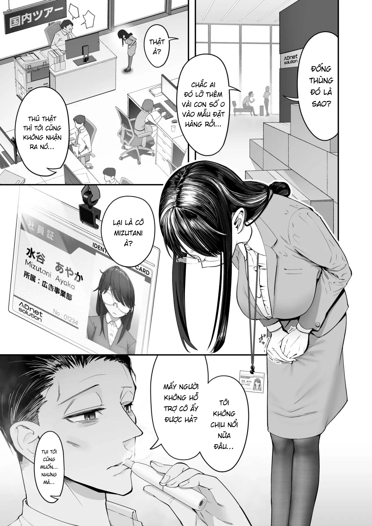 Đọc truyện hentai Binkan Jimiko wa Iki zurai!!! - Oneshot