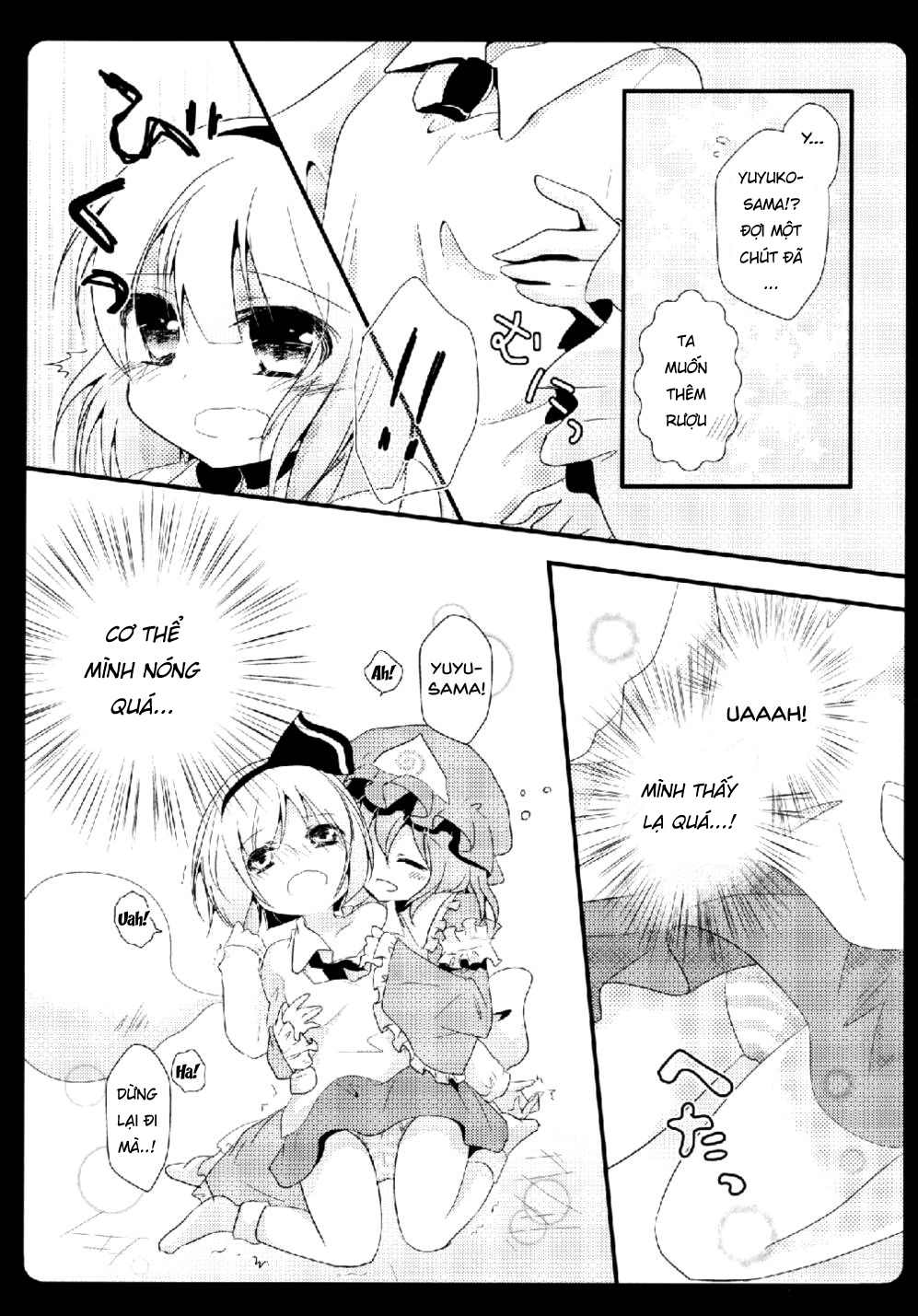 Đọc truyện hentai Gensou Teien (Touhou Project) - Oneshot