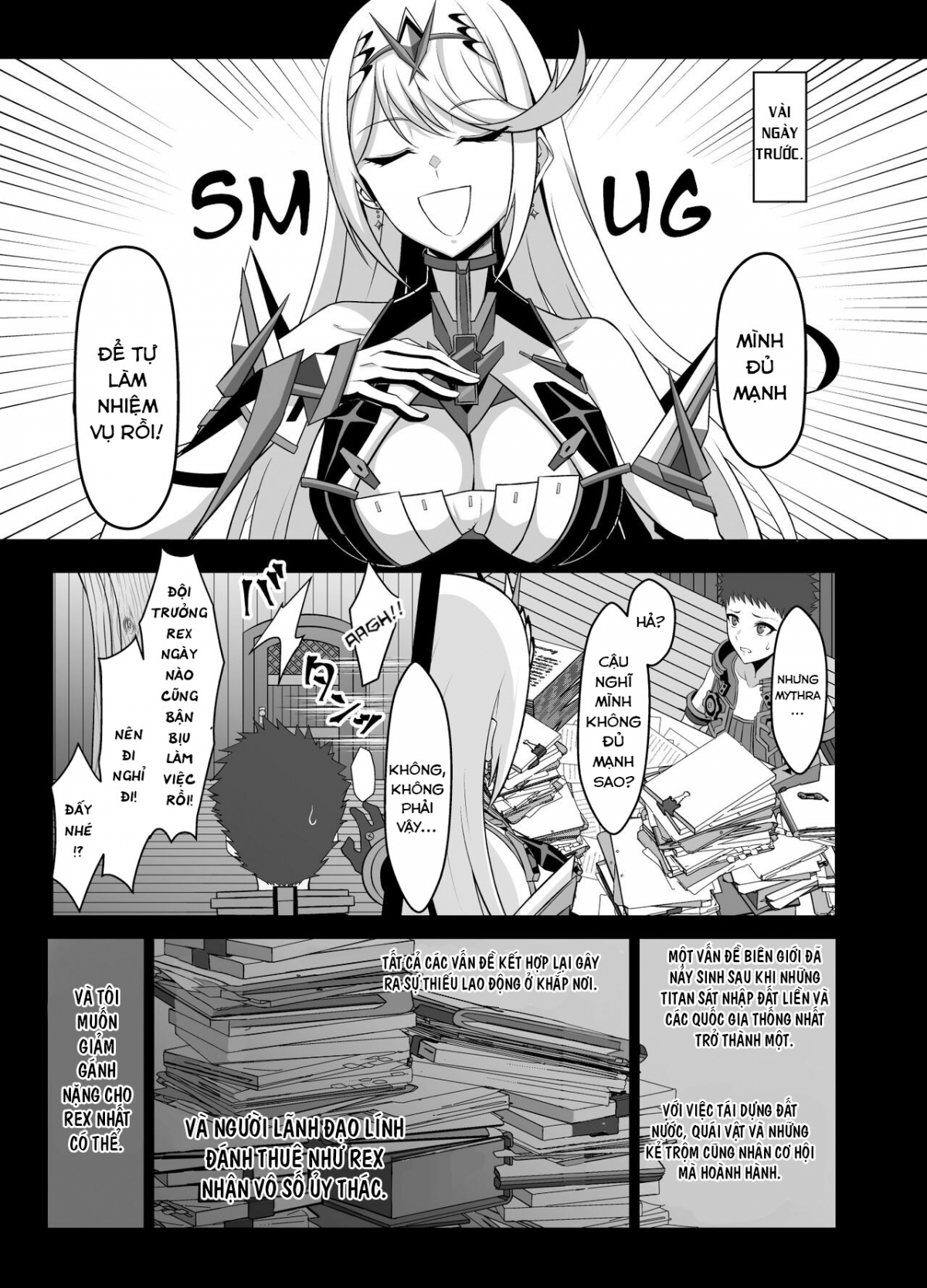 Đọc truyện hentai Aegis Auction (Xenoblade Chronicles 2) - Oneshot