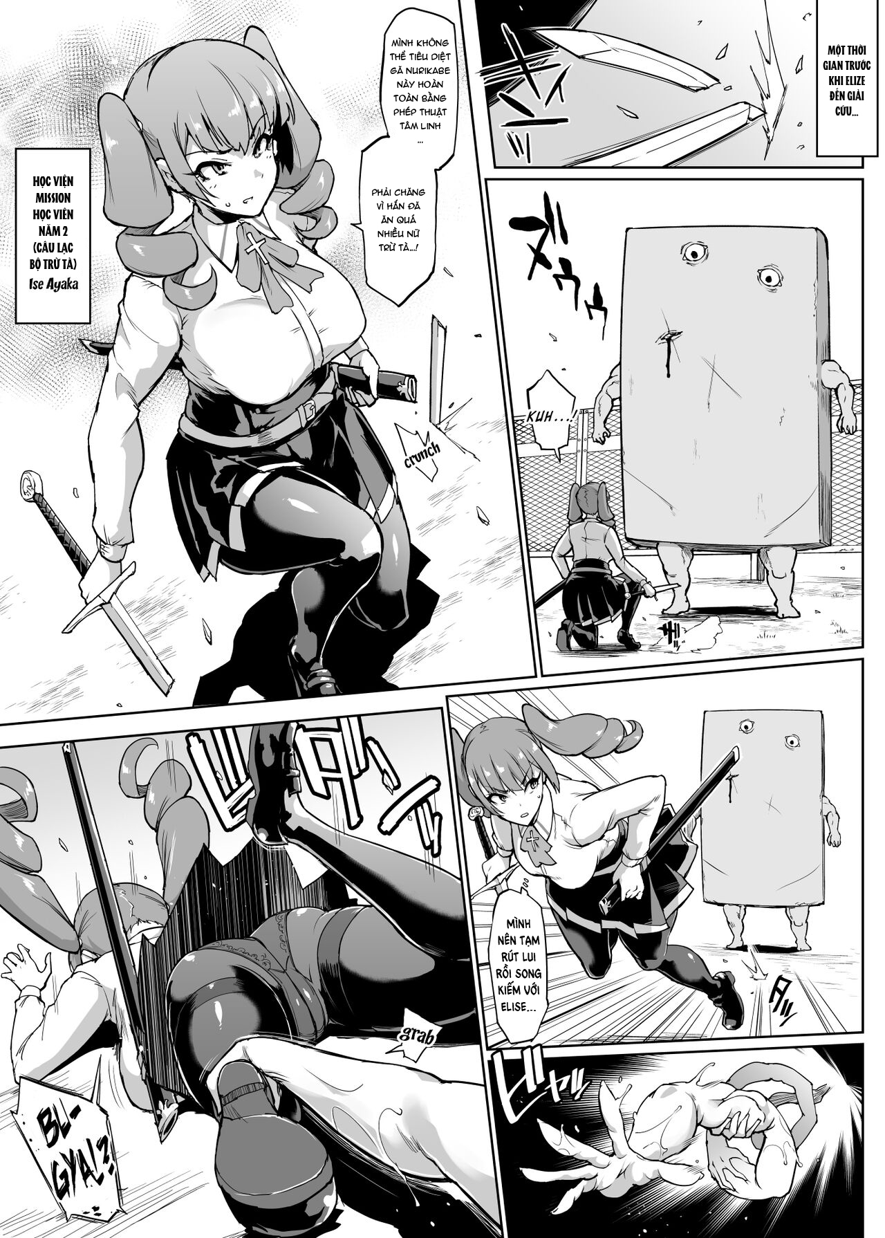 Đọc truyện hentai JK Taimabu Season 2 - SS2 End - Chap 6.