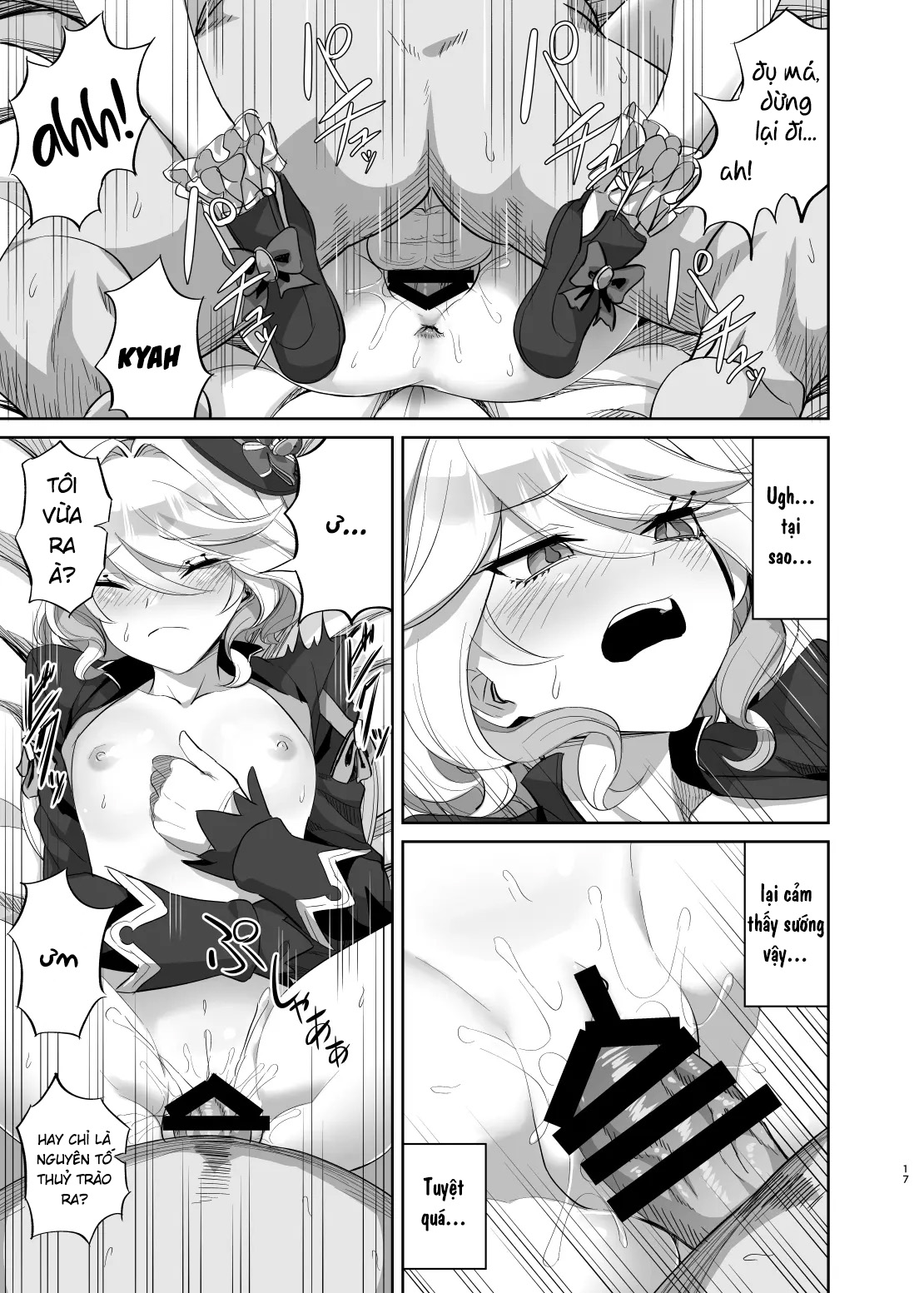 Đọc truyện hentai Tôi không phải con trai! ~Quá trình xét xử bị can Thuỷ Thần nghi là giả gái~ - Nghe nói Xingqiu có skin mới: