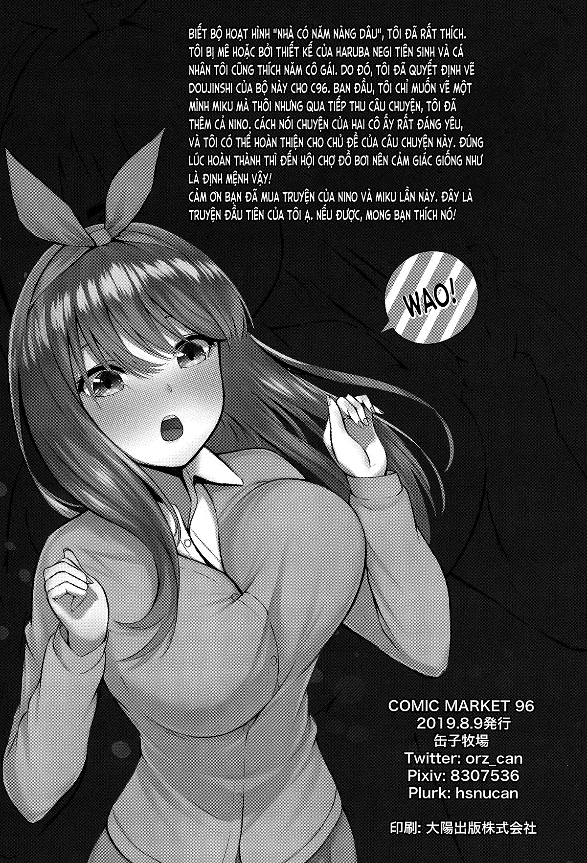 Đọc truyện hentai Hãy chọn cho công bằng! (Gotoubun no Hanayome) - Ch. 1