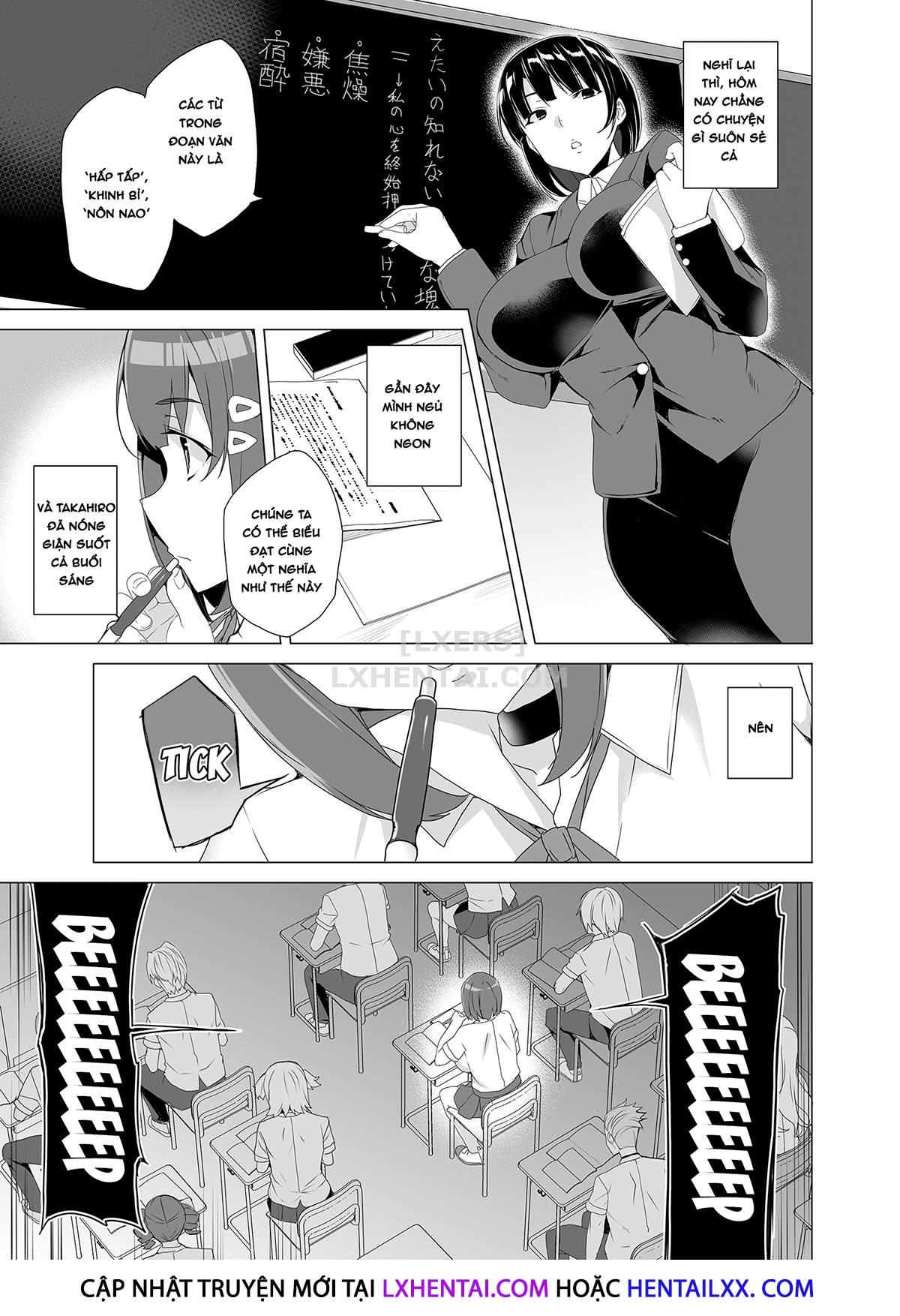 Đọc truyện hentai Compulsory High Quality Sperm Implantation!? ~Once You Start Ovulating You Get Fucked~ - Chap 1