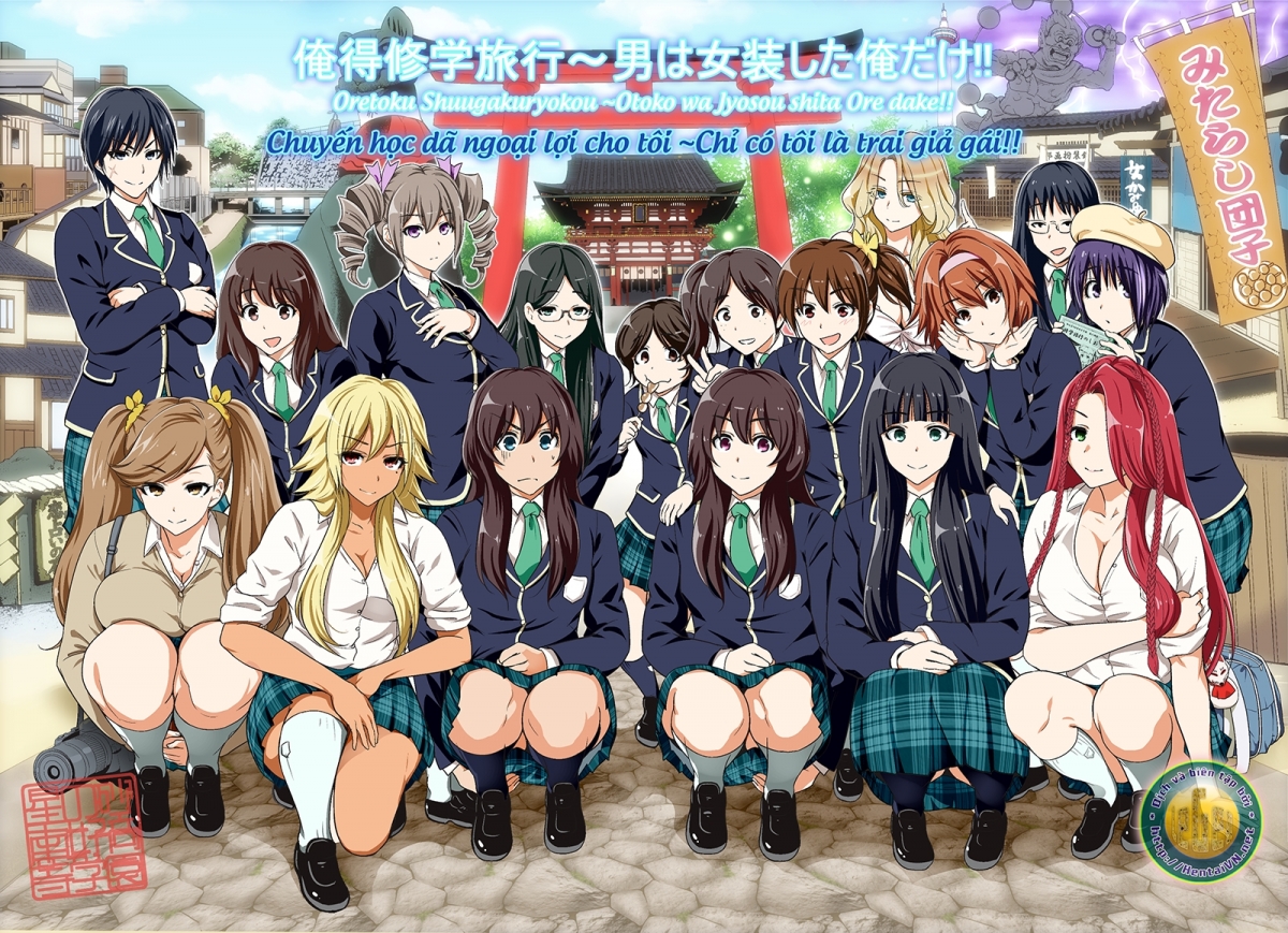 Đọc truyện hentai Chuyến tham quan trải nghiệm lợi cho tôi - 00. Một số thông tin