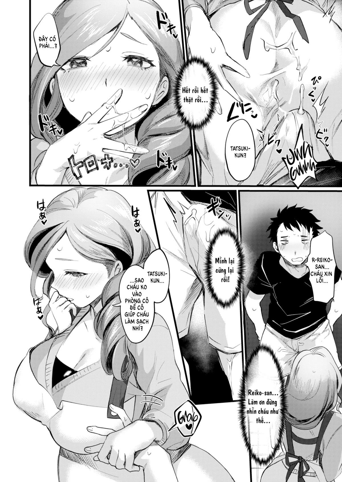 Đọc truyện hentai Địt Xoa Dịu Mẹ Thằng Bạn Thân - Oneshot ngọt nhẹ [Uncen]