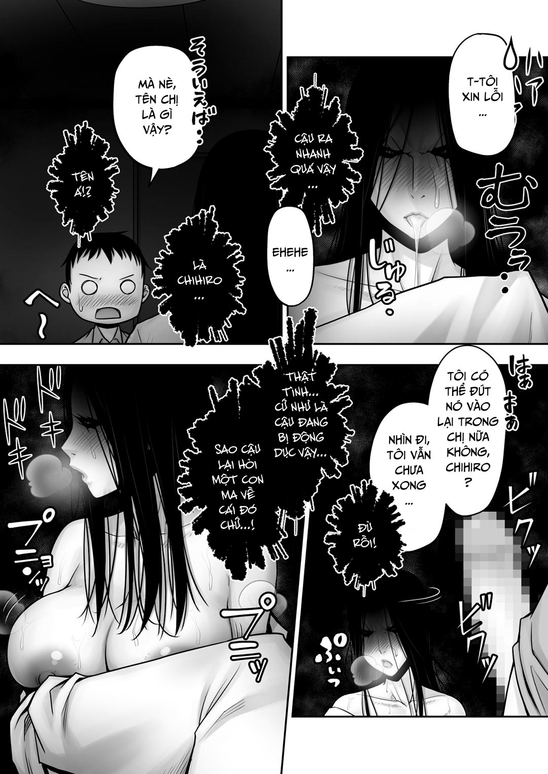 Đọc truyện hentai Cậu trai tân đụ ma nữ ám phòng mình - Oneshot