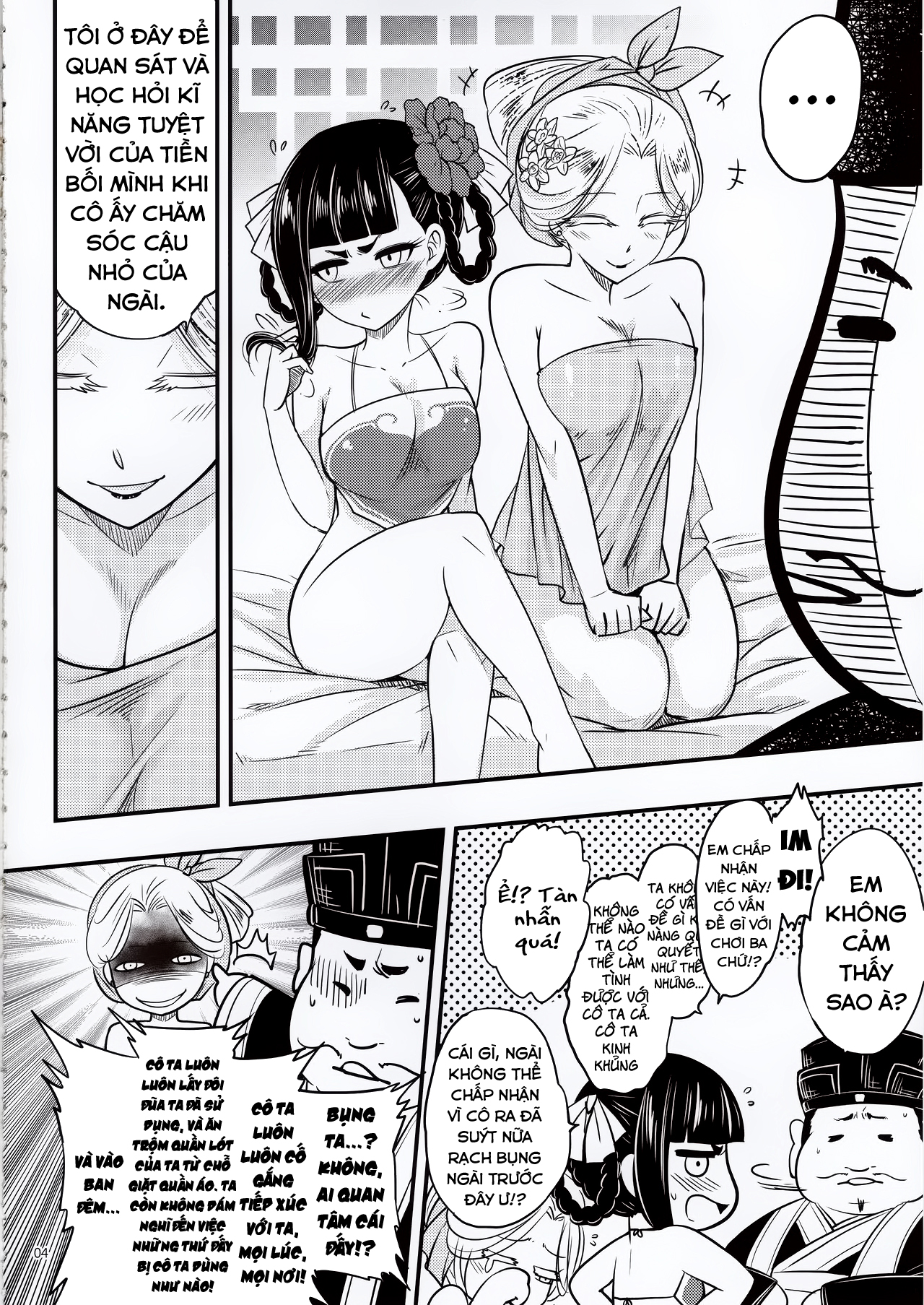 Đọc truyện hentai Hyakkasou 5: Rasetsu Yasha Sen Chokou - Oneshot
