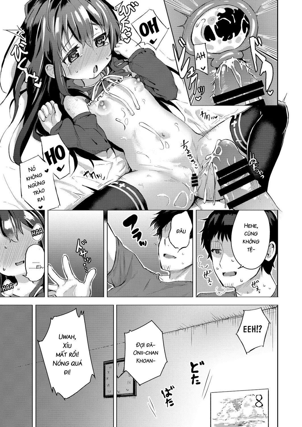 Đọc truyện hentai Namake no Natsu to imouto - Oneshot